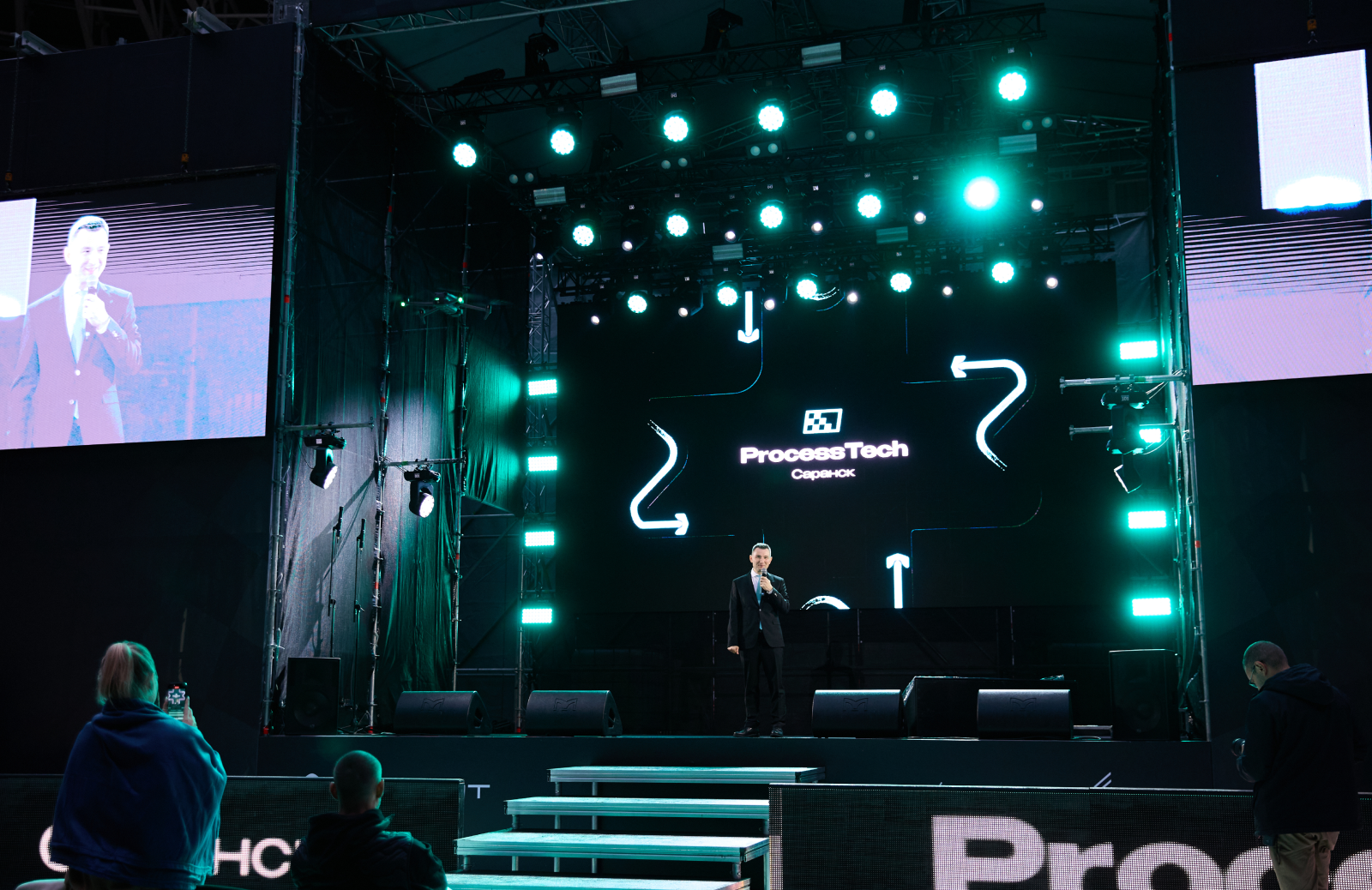Айдентика ProcessTech 2025 — Изображение №15 — Брендинг на Dprofile