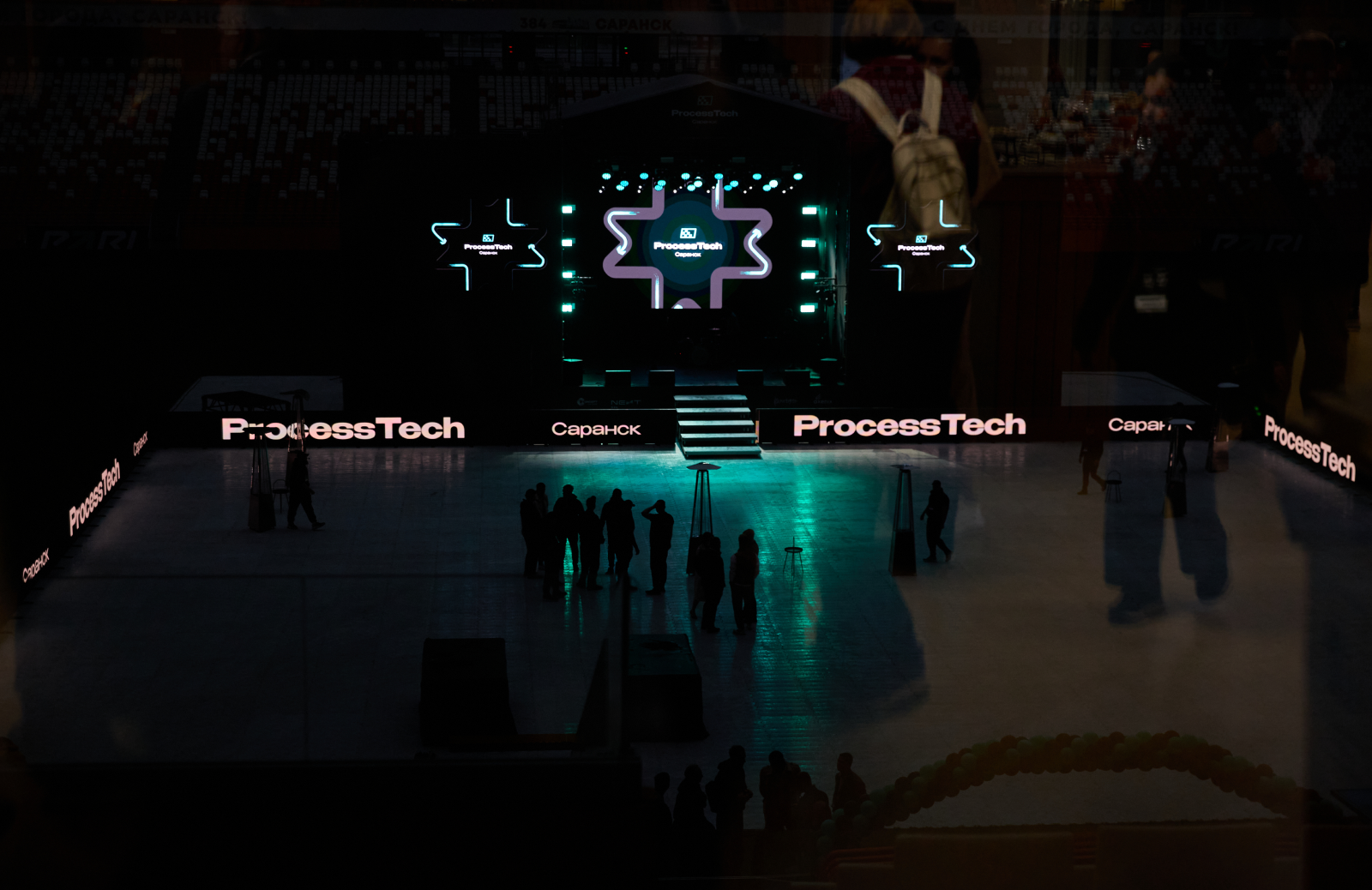Айдентика ProcessTech 2025 — Изображение №17 — Брендинг на Dprofile