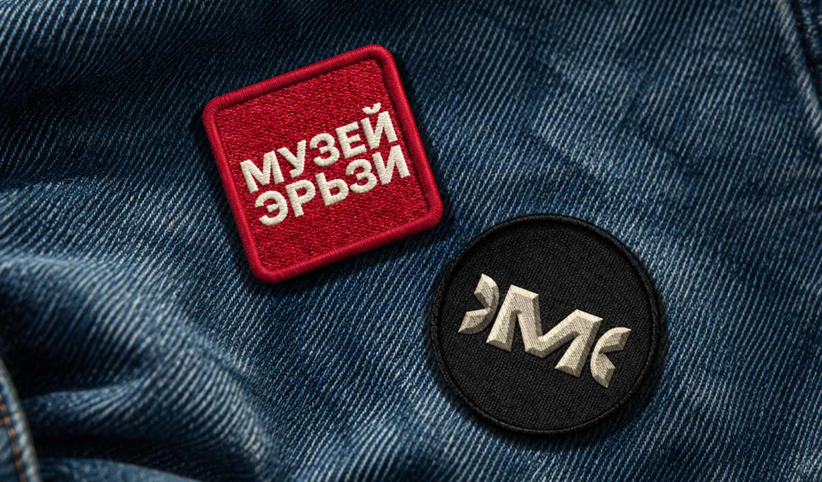 Айдентика для Музея Эрьзи — Изображение №22 — Брендинг на Dprofile