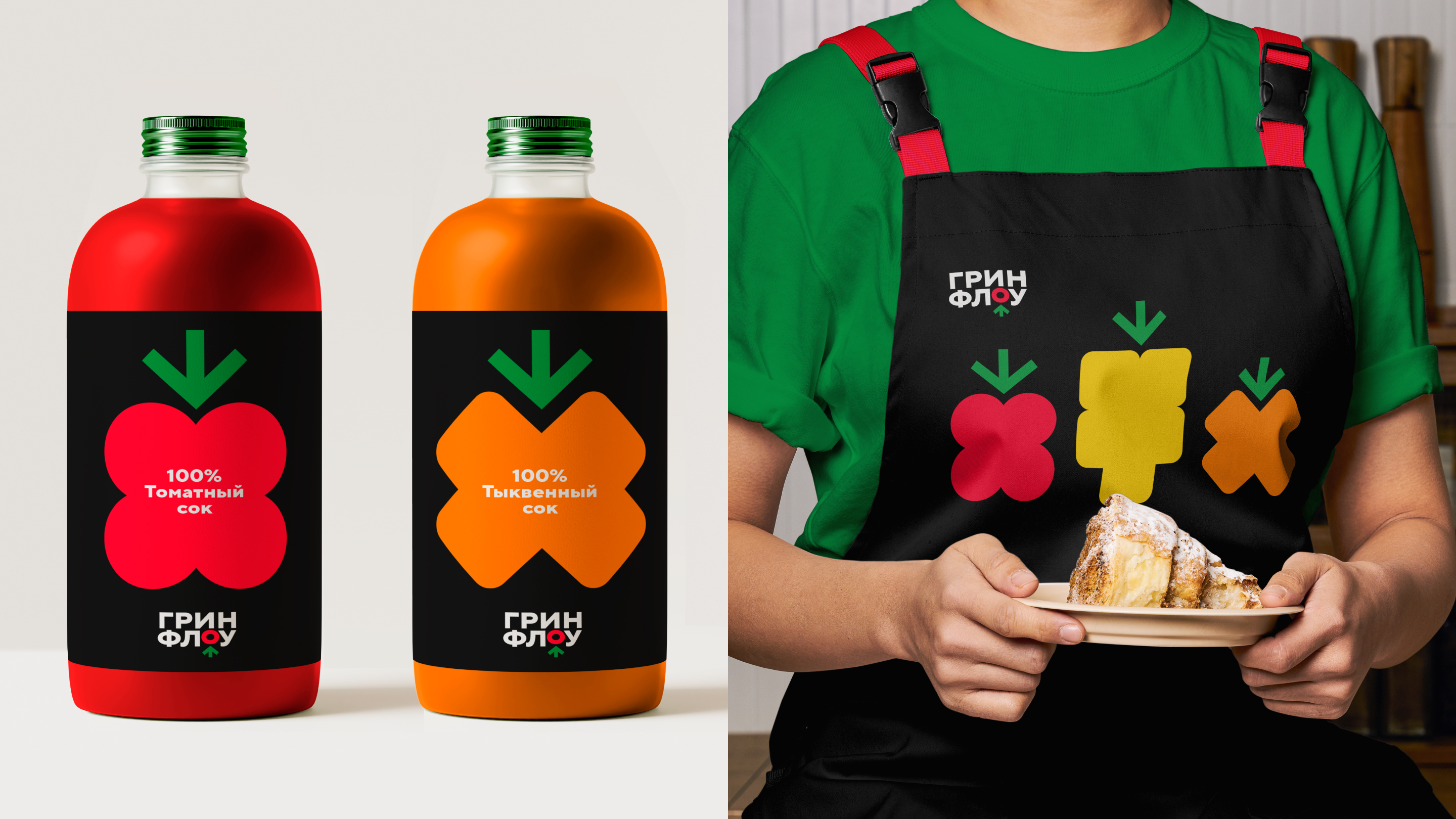 ГРИН ФЛОУ — Изображение №5 — Брендинг, Графика на Dprofile