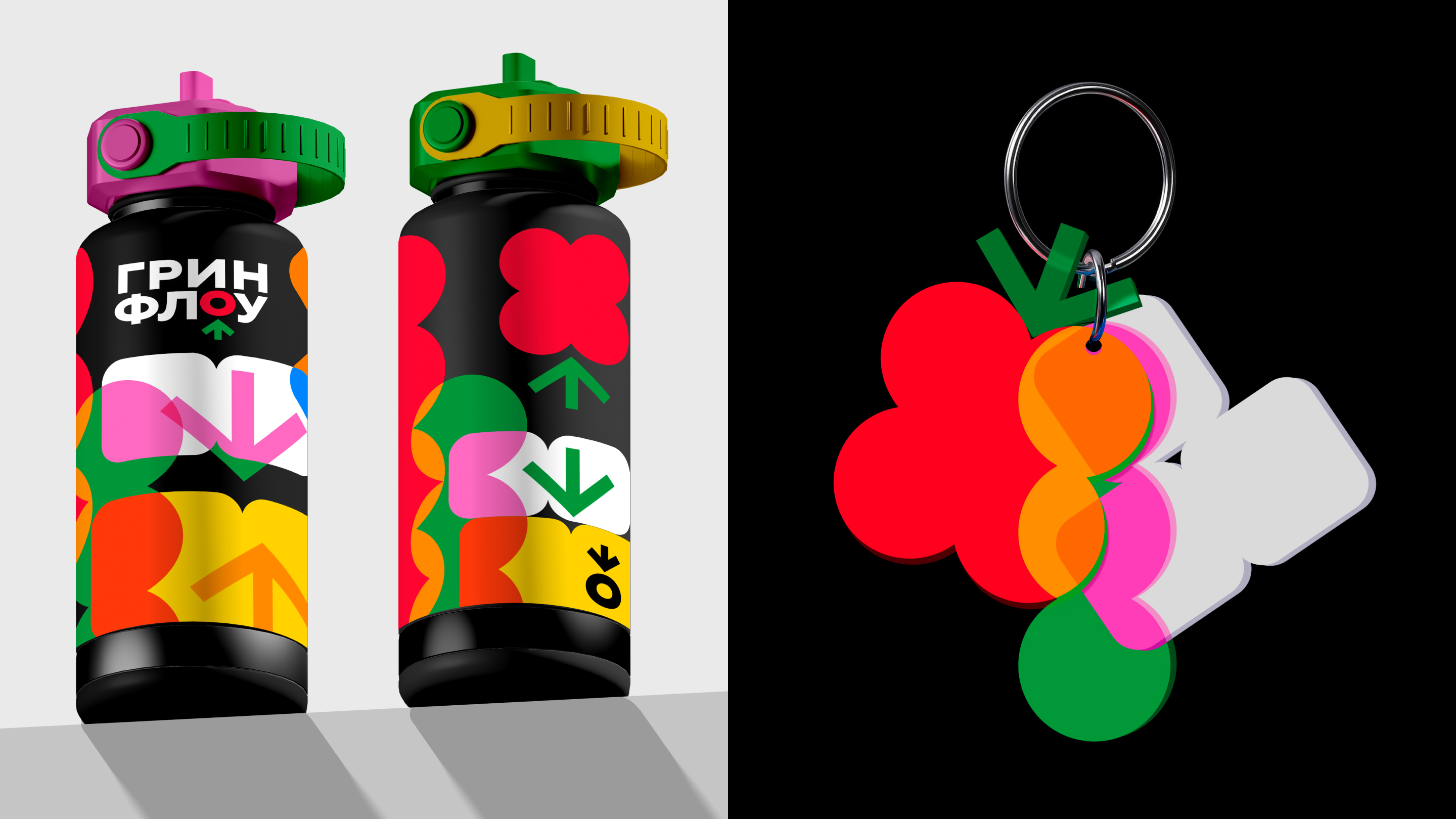 ГРИН ФЛОУ — Изображение №9 — Брендинг, Графика на Dprofile