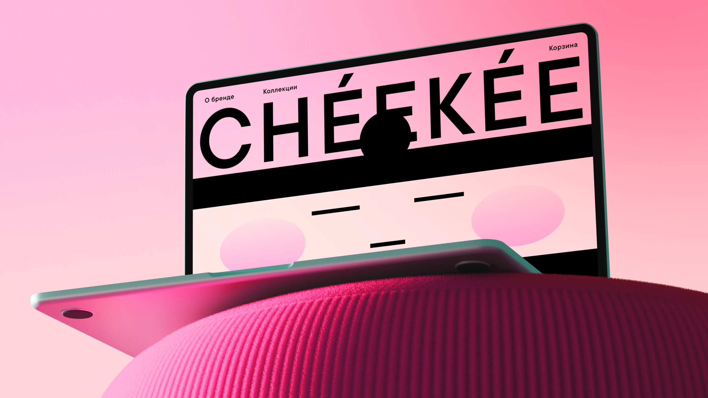 Бренд корейской косметики CHÉEKÉE — Изображение №9 — Брендинг, 3D на Dprofile
