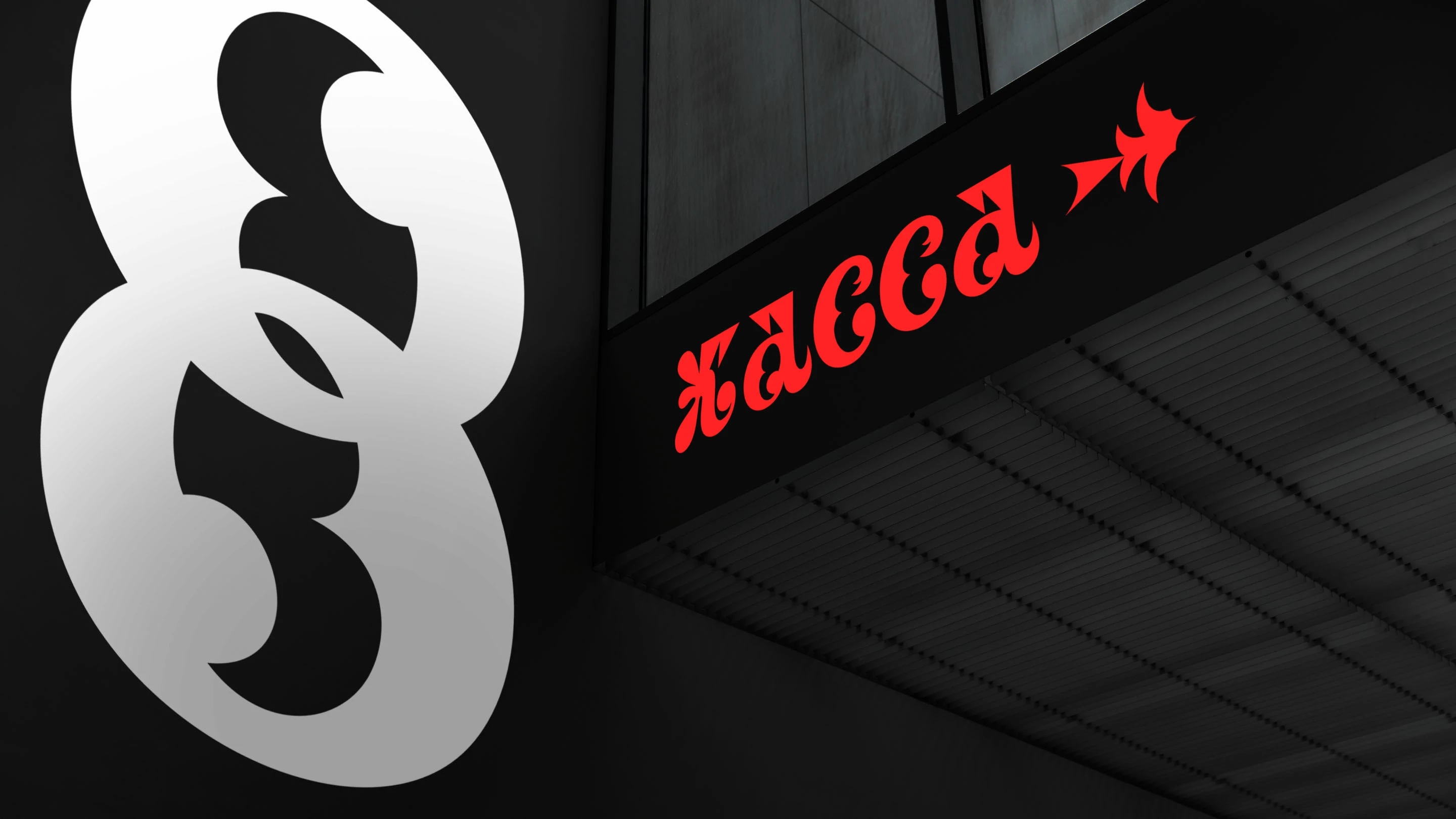 ХАОС — Изображение №15 — Брендинг, Графика на Dprofile