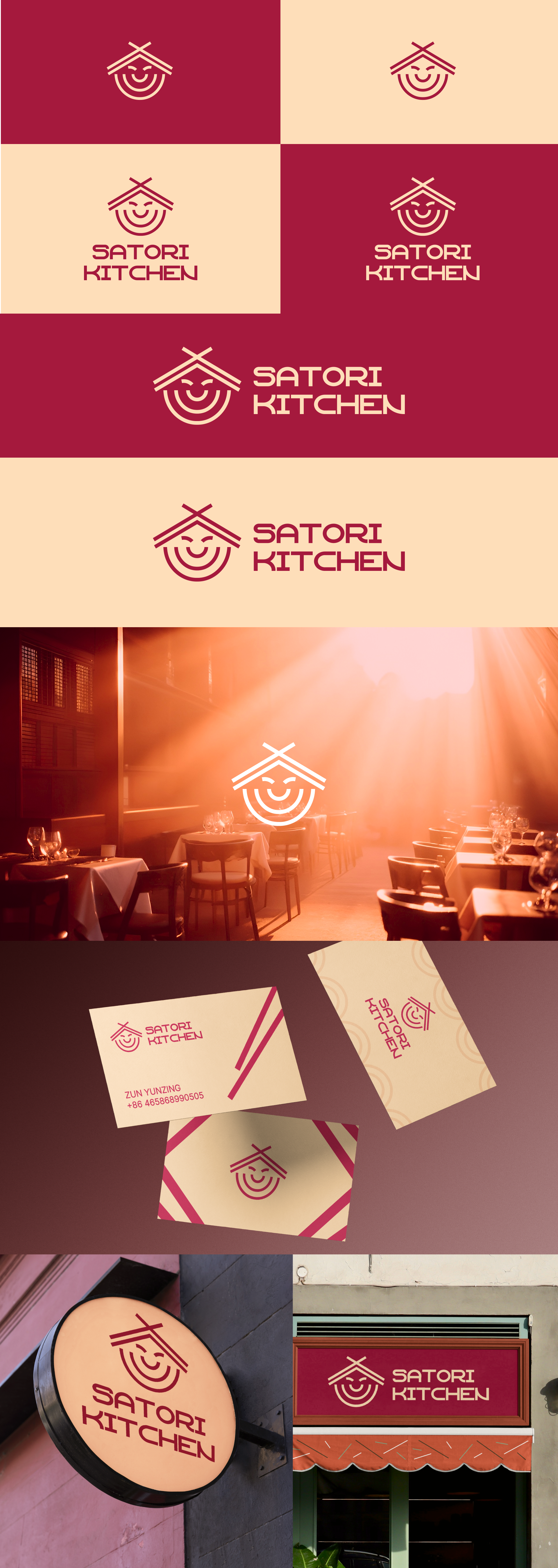 Satori kitchen - Ресторан азиатской кухни — Изображение №2 — Брендинг, Графика на Dprofile