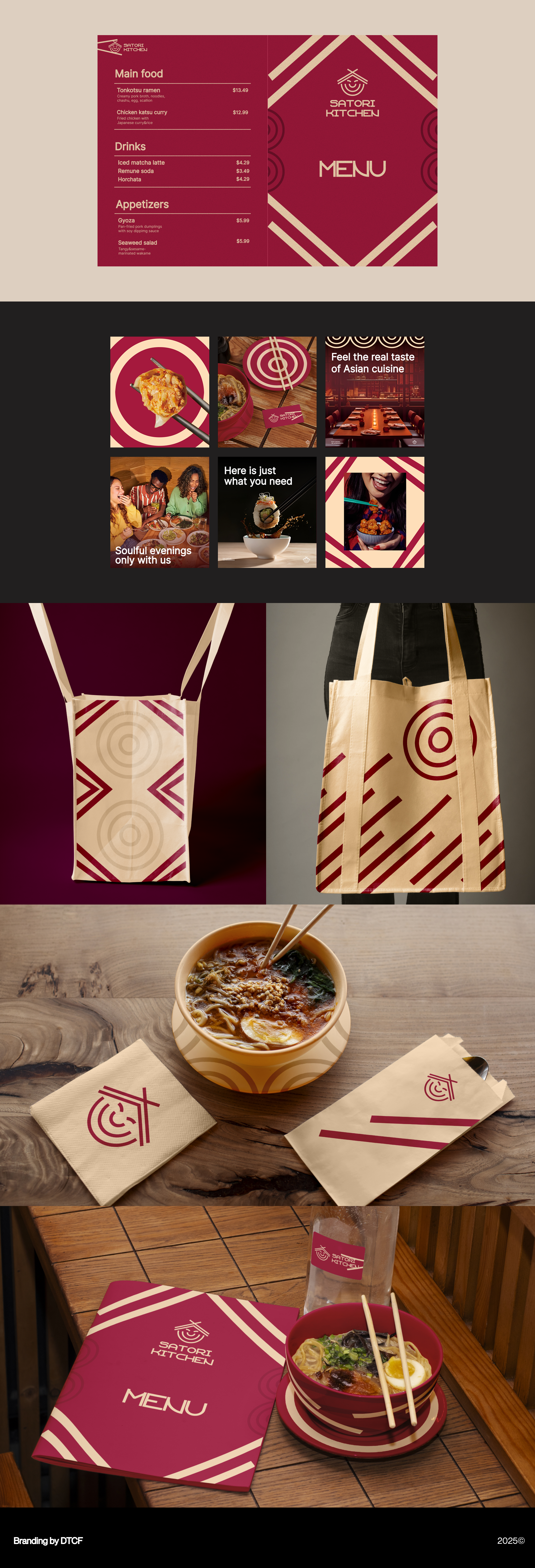 Satori kitchen - Ресторан азиатской кухни — Изображение №4 — Брендинг, Графика на Dprofile