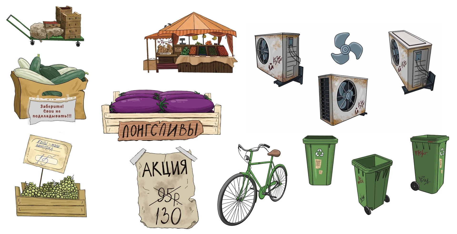 Портфолио иллюстратора — Изображение №21 — Иллюстрация на Dprofile