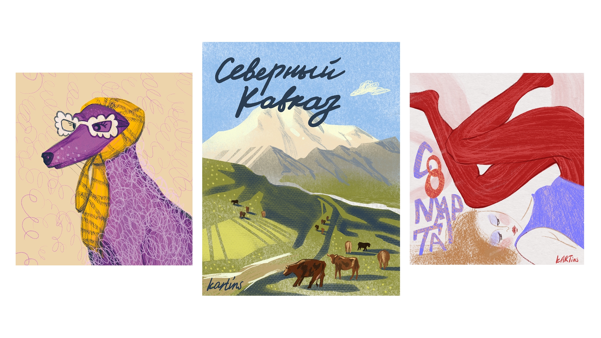 Портфолио книжного иллюстратора — Изображение №25 — Иллюстрация на Dprofile