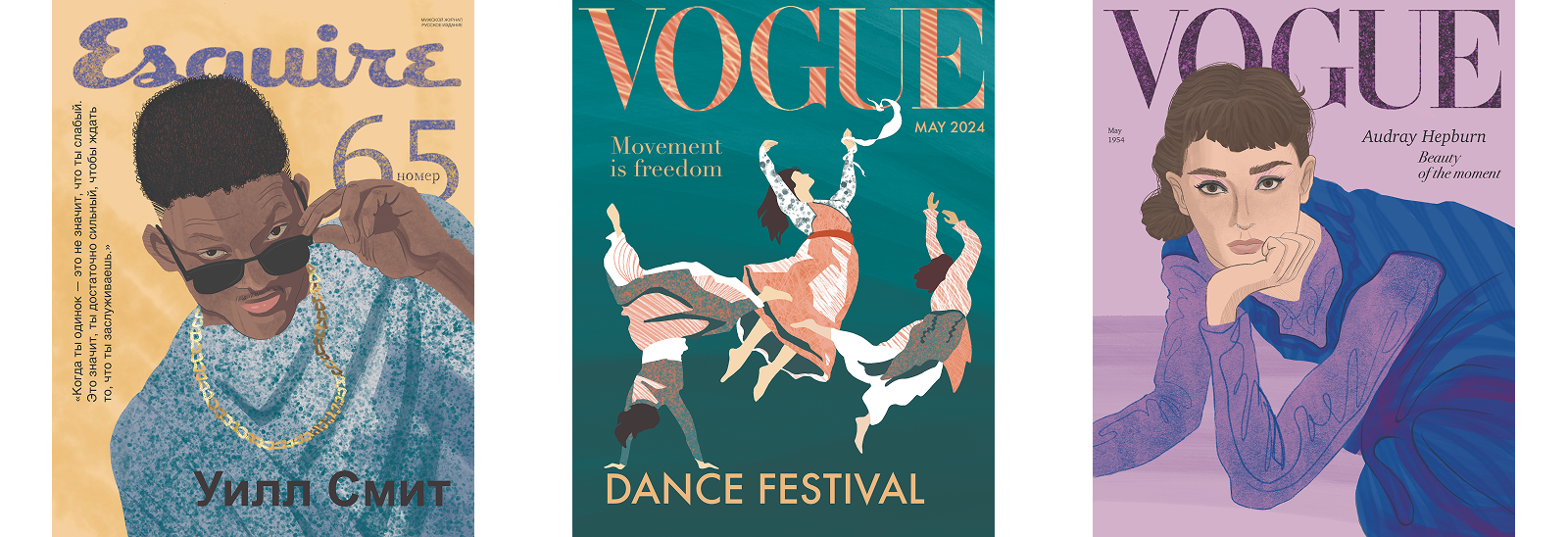 Портфолио иллюстратора — Изображение №17 — Иллюстрация на Dprofile