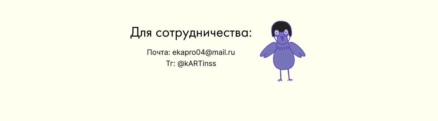 Маскот для фестиваля скейтбординга — Изображение №23 — Брендинг, Иллюстрация на Dprofile