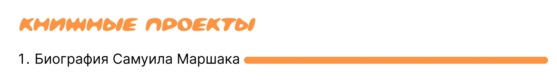 Портфолио иллюстратора — Изображение №3 — Иллюстрация на Dprofile