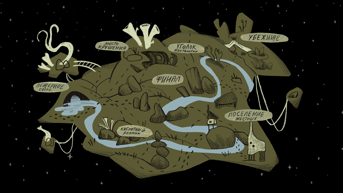 Иллюстрации к компьютерной игре "Вне Зоны" — Изображение №5 — Иллюстрация на Dprofile