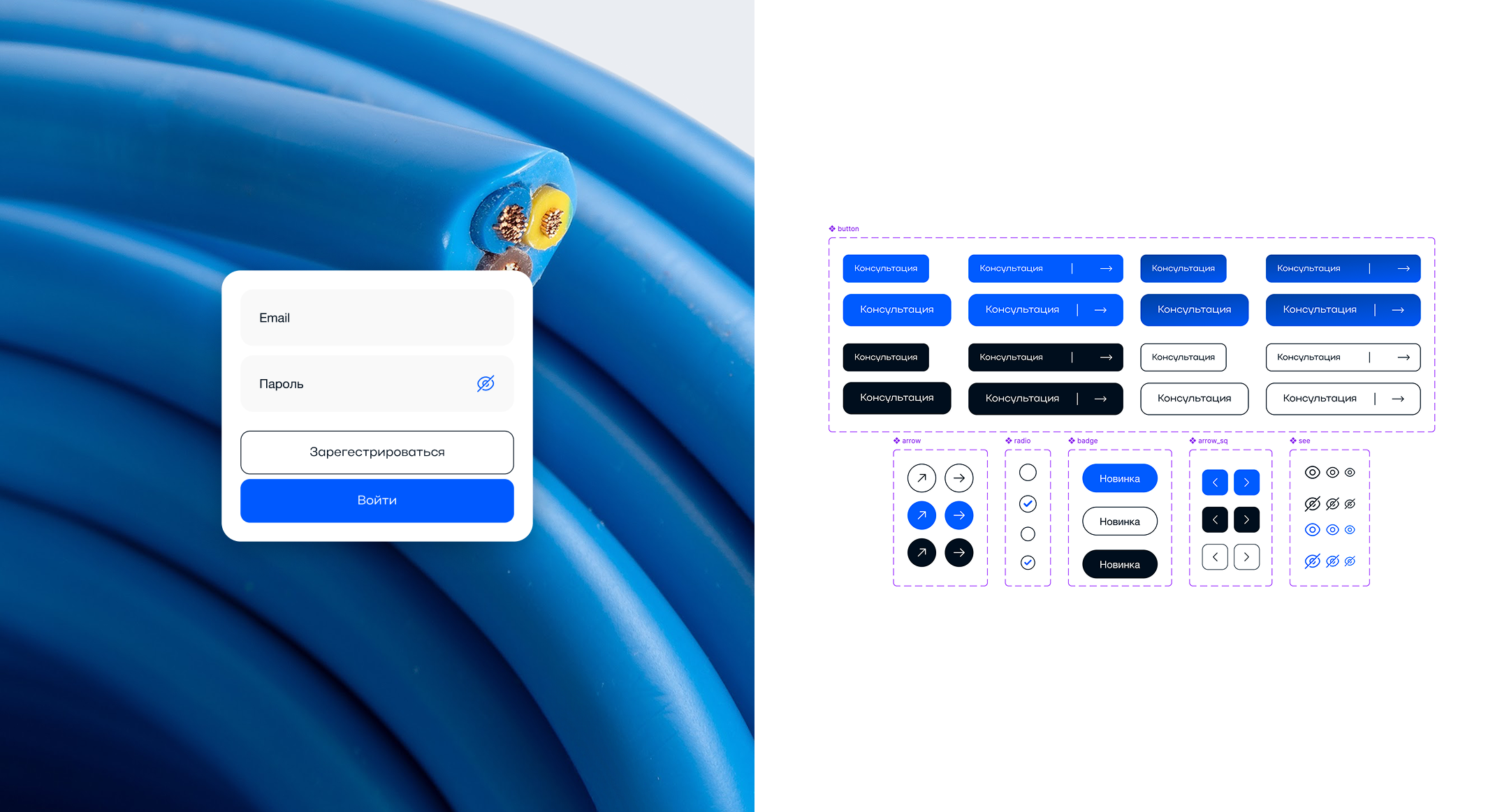 Belamos | E-commerce — Изображение №11 — Интерфейсы на Dprofile