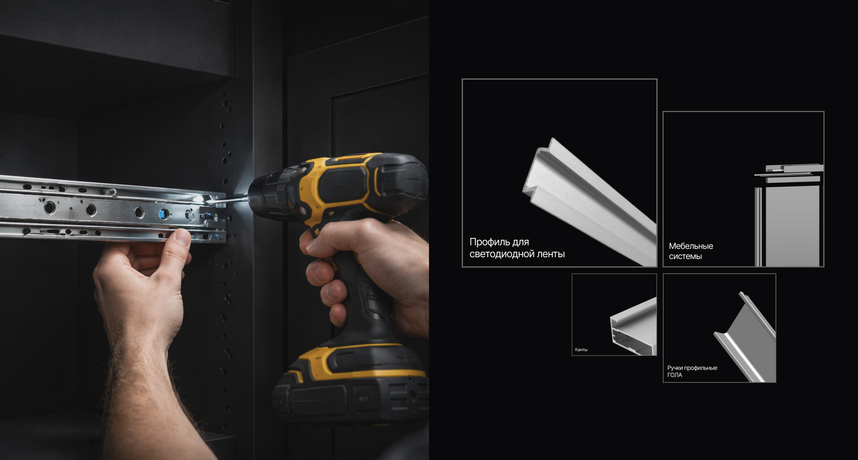 Grandis - Website redesign — Изображение №9 — Интерфейсы на Dprofile