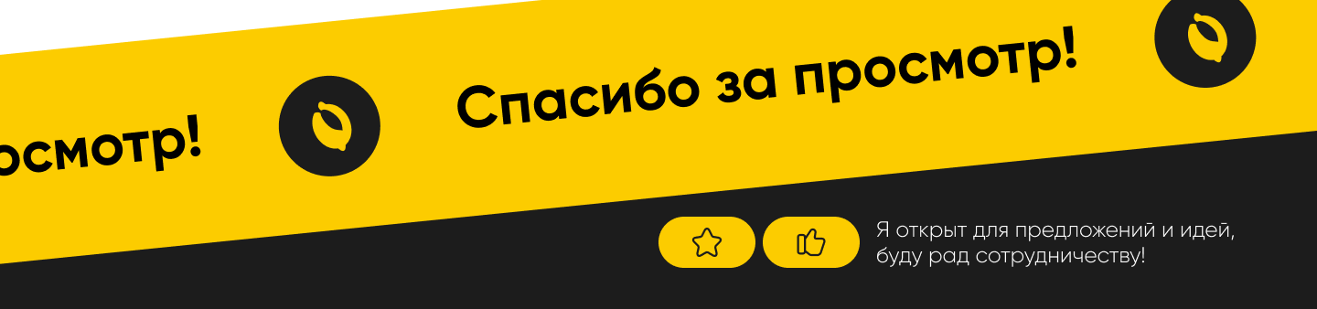 FastAI Summary | UX/UI — Изображение №7 — Интерфейсы, Брендинг на Dprofile