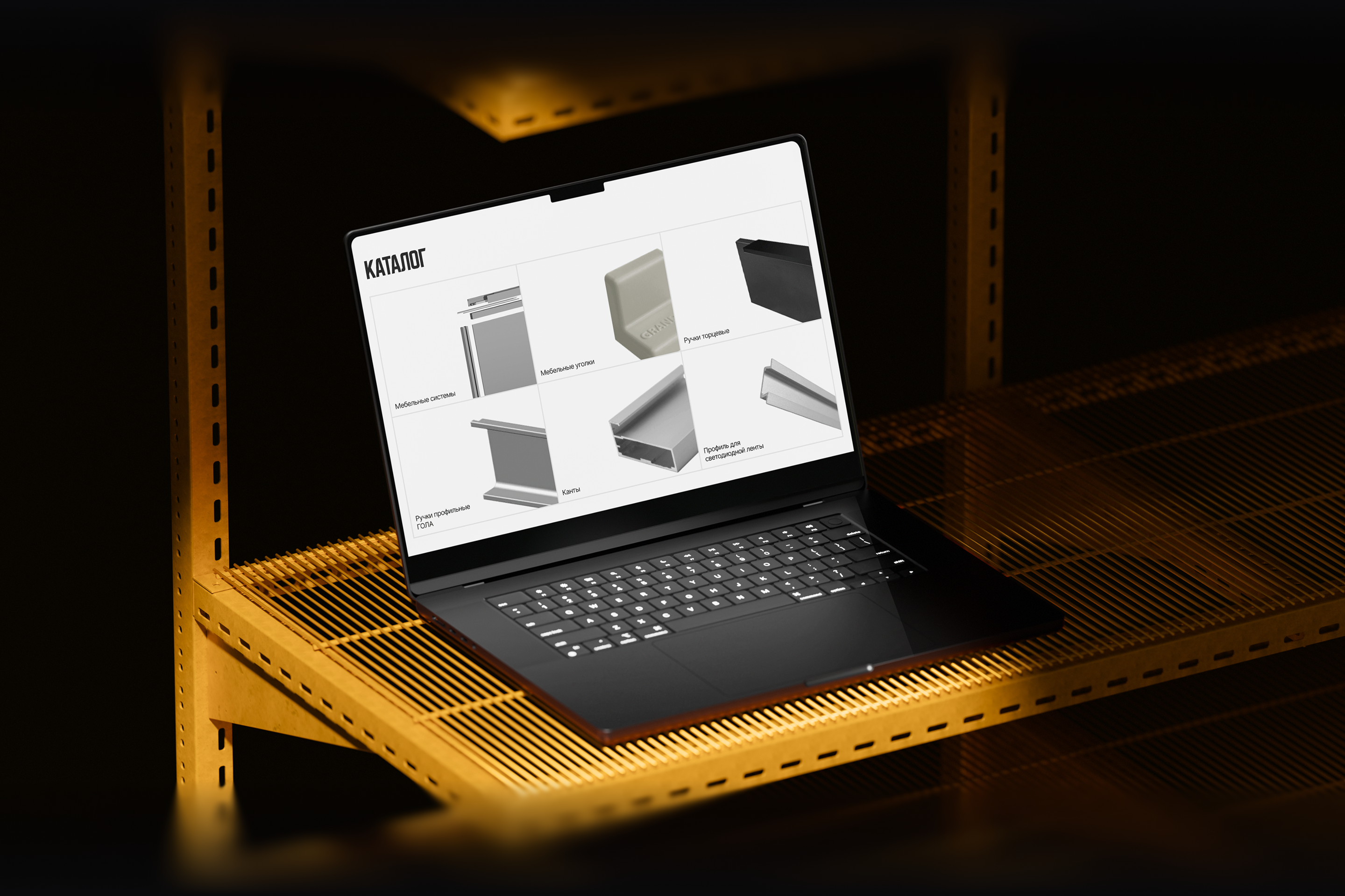 Grandis - Website redesign — Изображение №6 — Интерфейсы на Dprofile