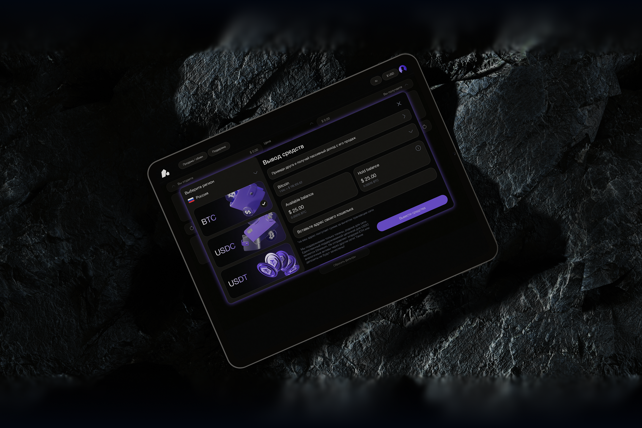 Digital Marketplace | Product design — Изображение №5 — Интерфейсы, Брендинг на Dprofile