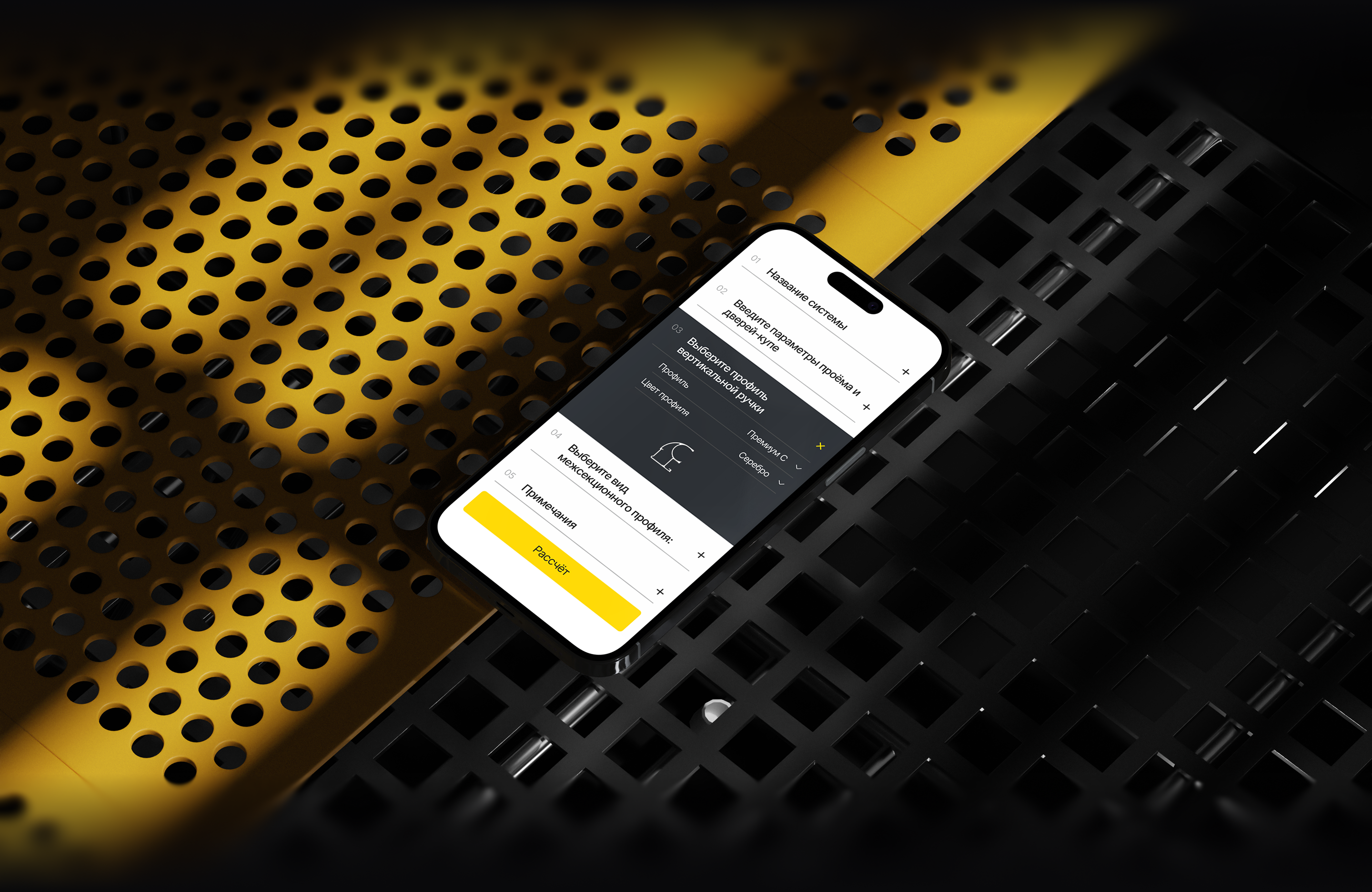 Grandis - Website redesign — Изображение №11 — Интерфейсы на Dprofile