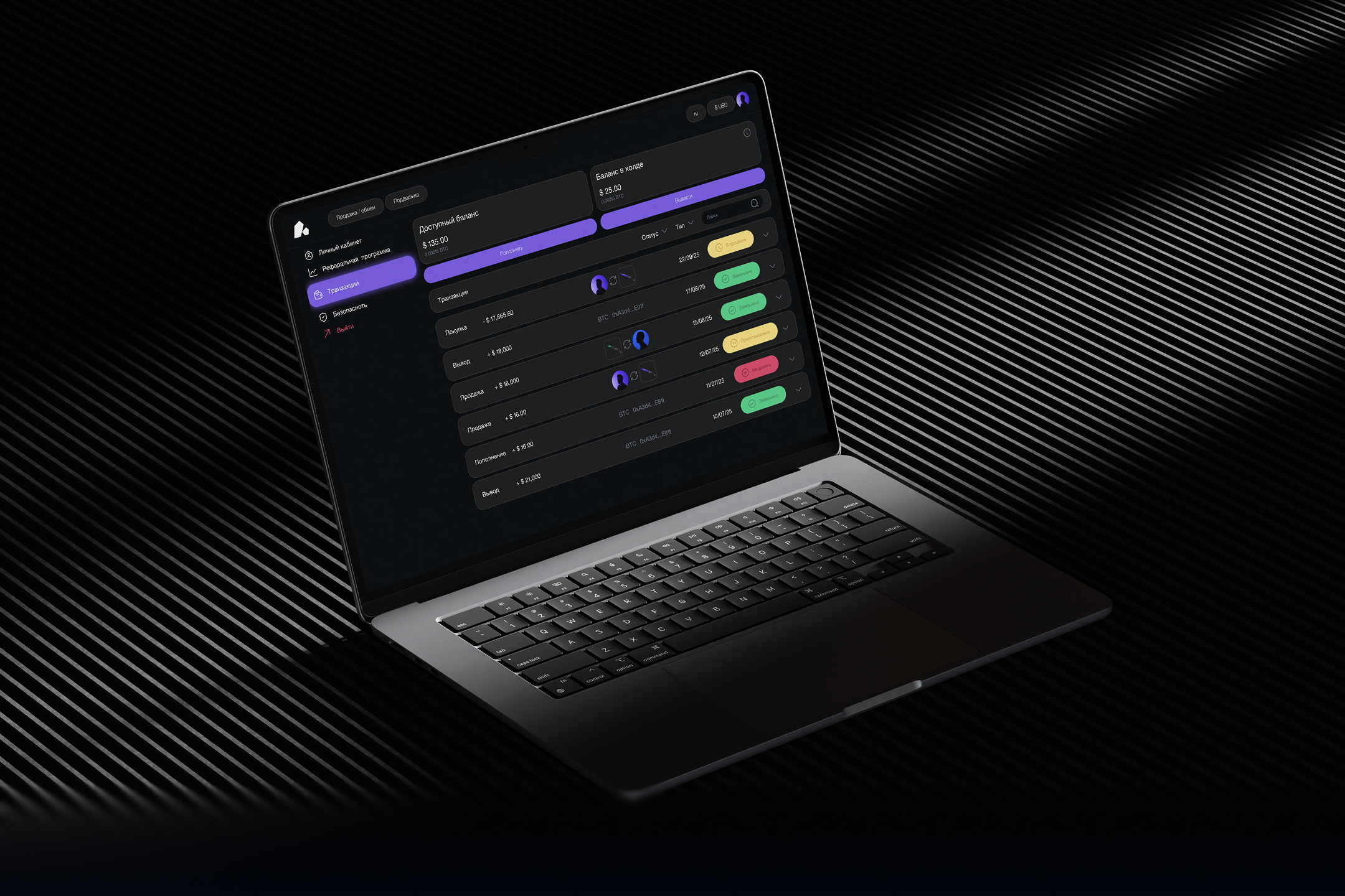 Digital Marketplace | Product design — Изображение №8 — Интерфейсы, Брендинг на Dprofile