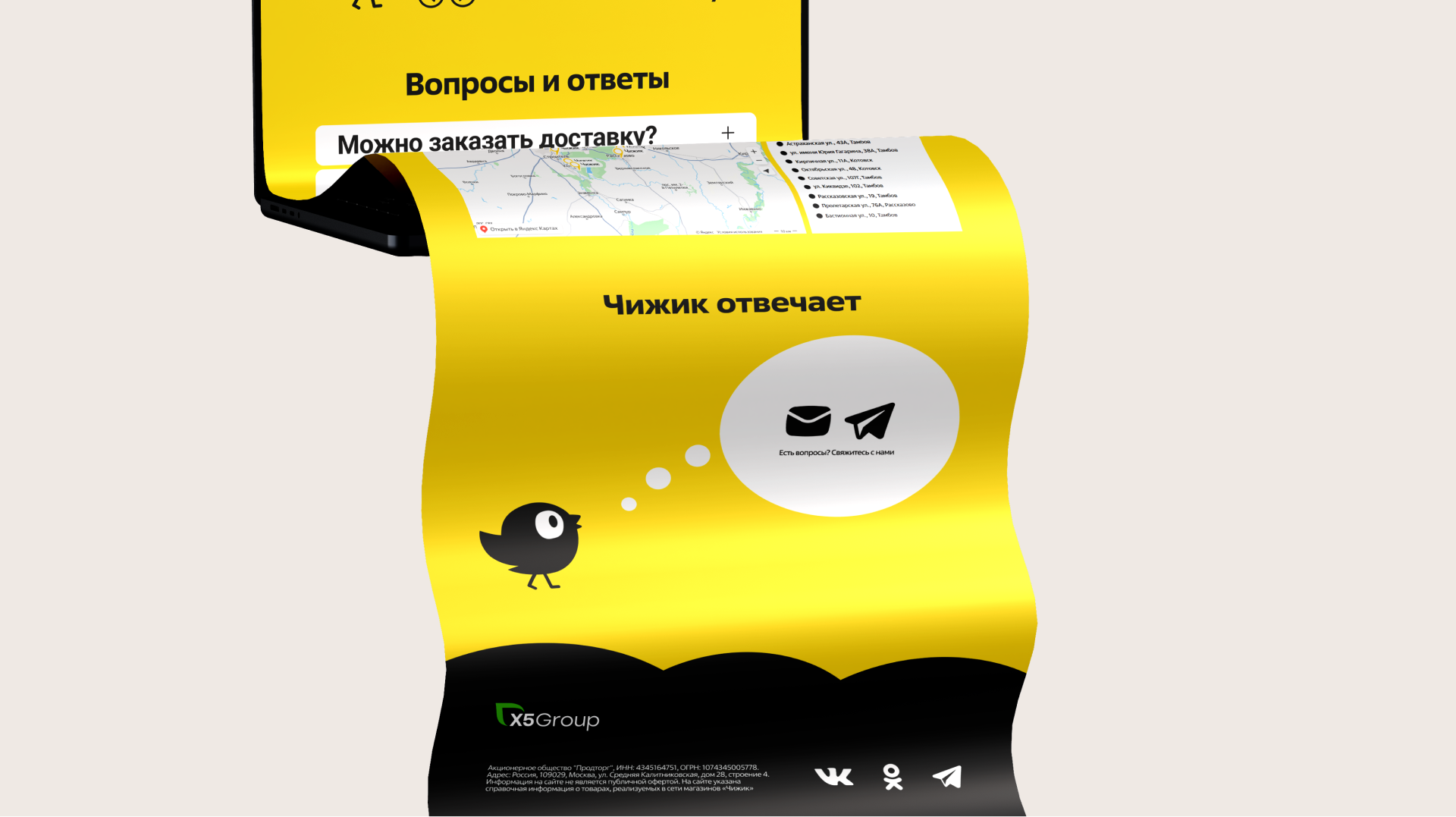 Визитка. Графический дизайнер. — Изображение №9 — Брендинг, Маркетинг на Dprofile