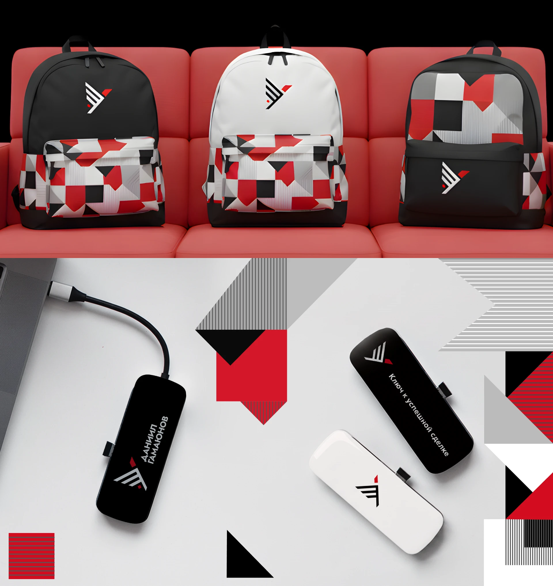 Айдентика для бизнес-брокера Даниила Гамаюнова. — Изображение №7 — Брендинг на Dprofile