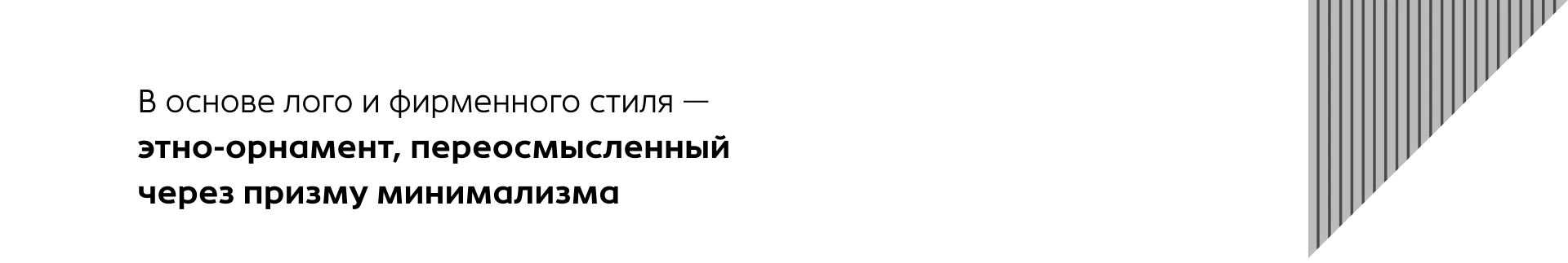 Айдентика для бизнес-брокера Даниила Гамаюнова. — Изображение №2 — Брендинг на Dprofile