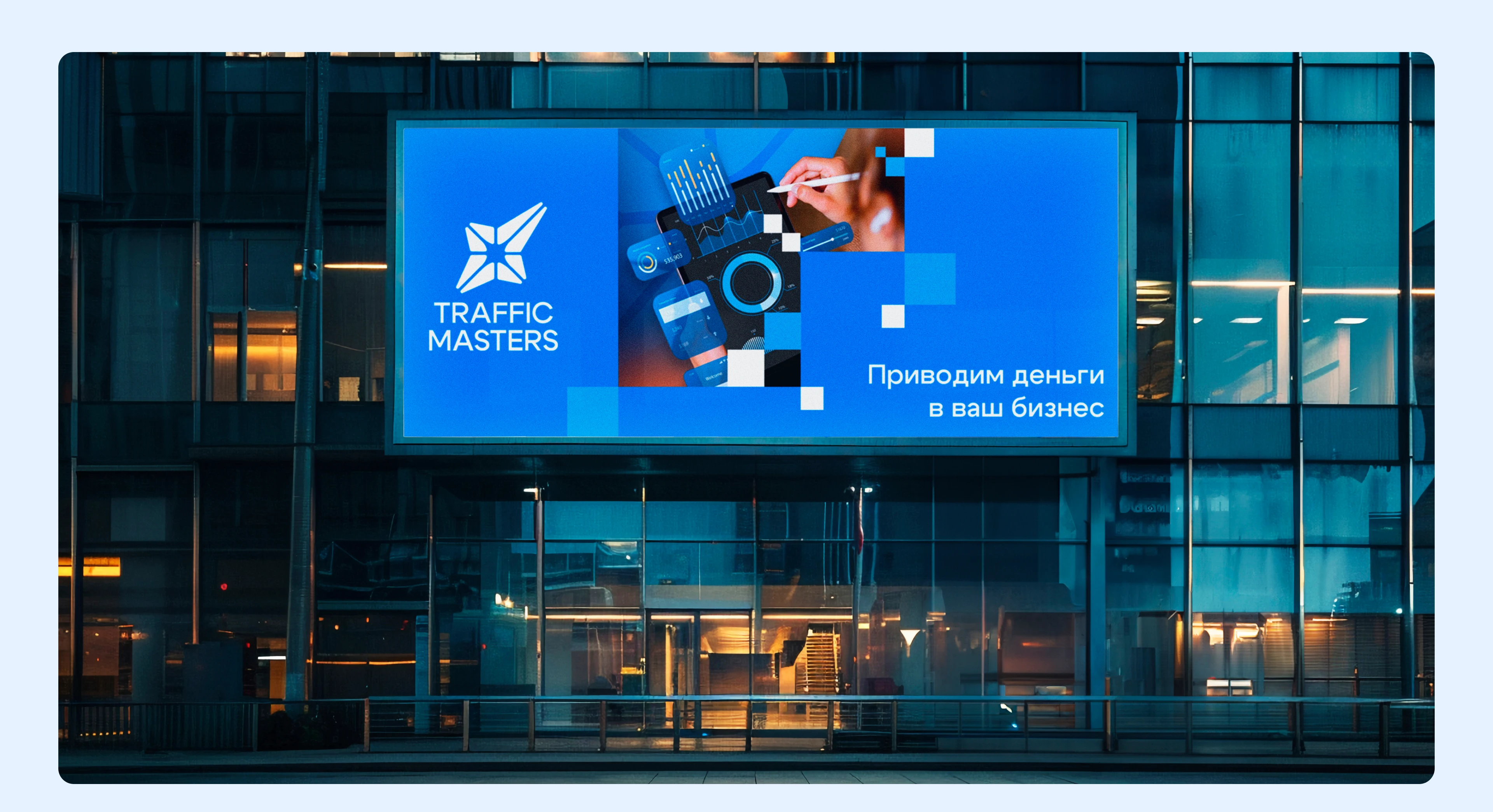 Дизайн сайта + верстка на Tilda — Изображение №8 — Интерфейсы на Dprofile