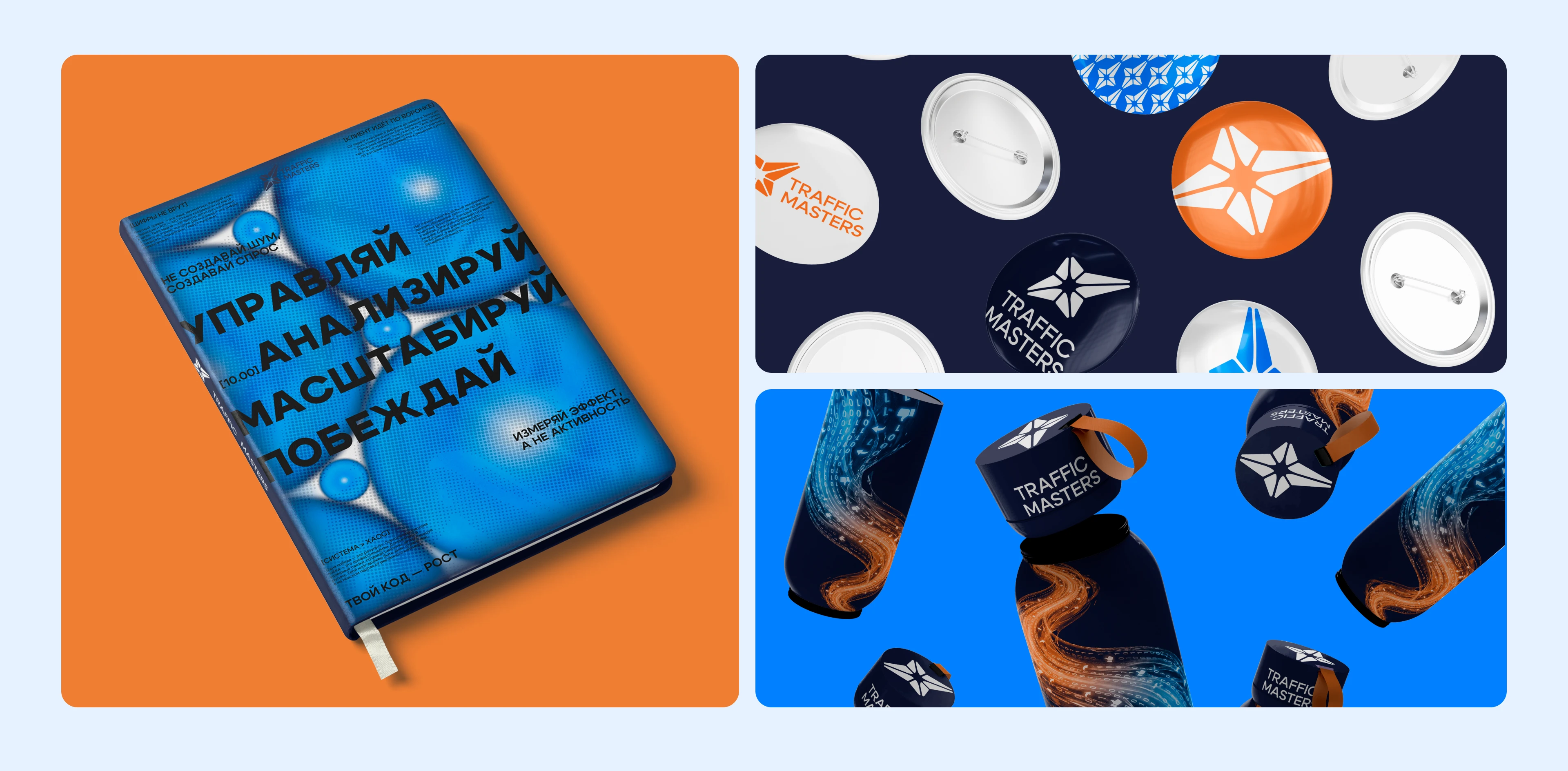 Дизайн сайта + верстка на Tilda — Изображение №4 — Интерфейсы на Dprofile