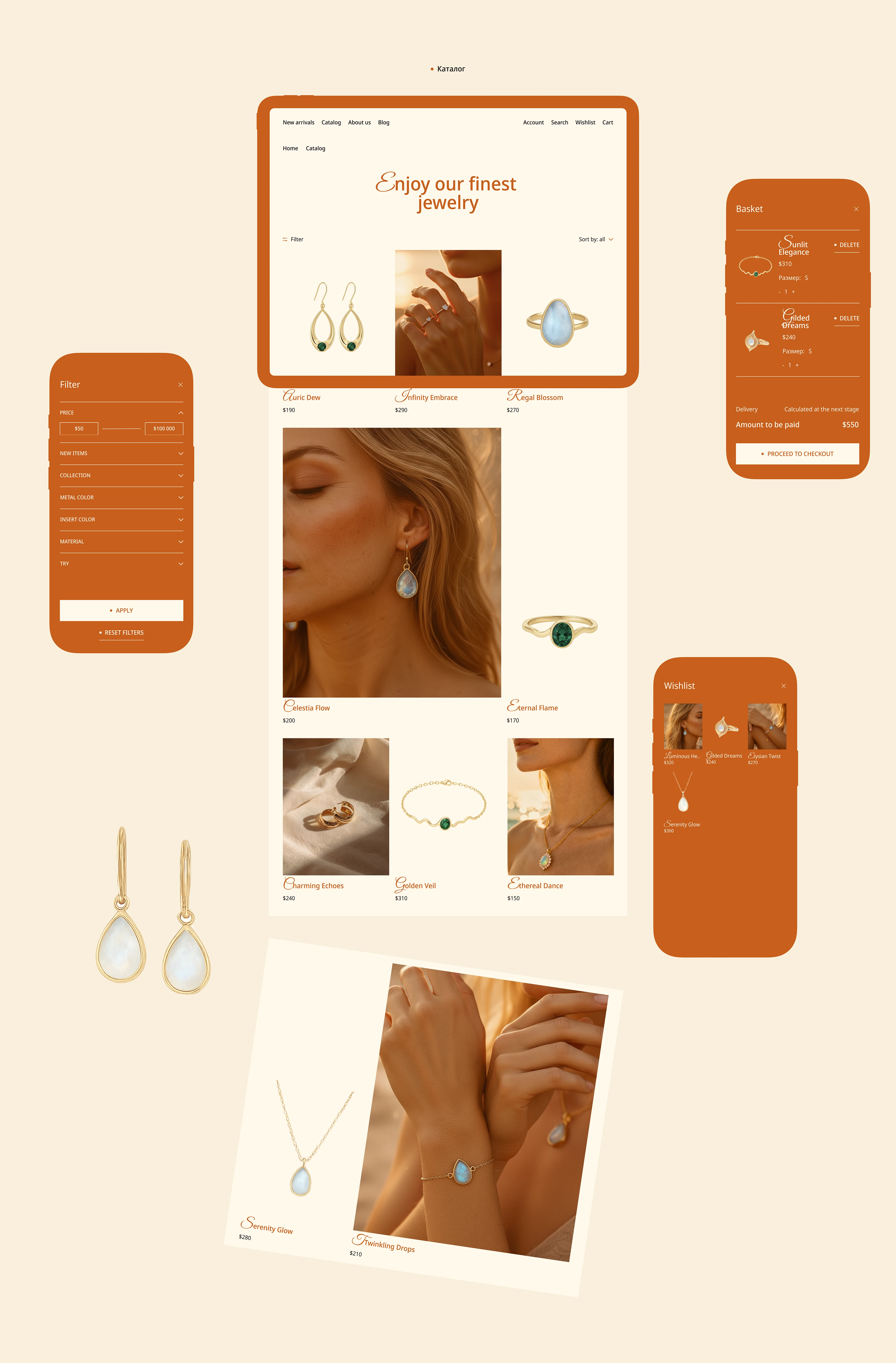 Lumea online store — Изображение №6 — Интерфейсы, Брендинг на Dprofile