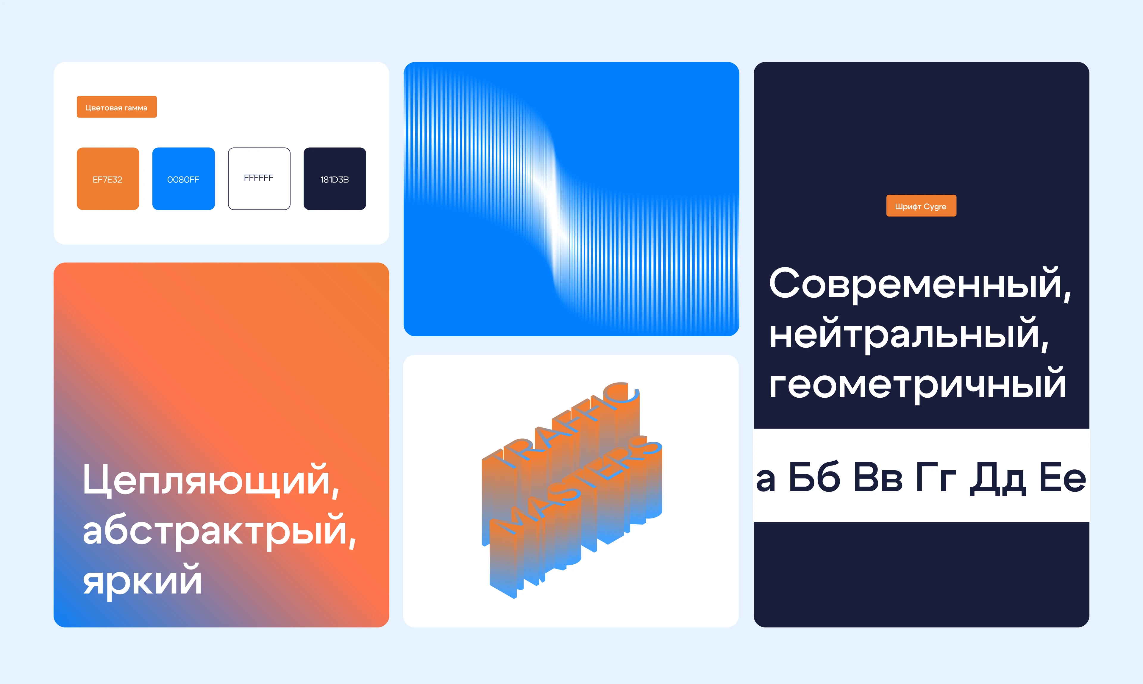 Дизайн сайта + верстка на Tilda — Изображение №9 — Интерфейсы на Dprofile