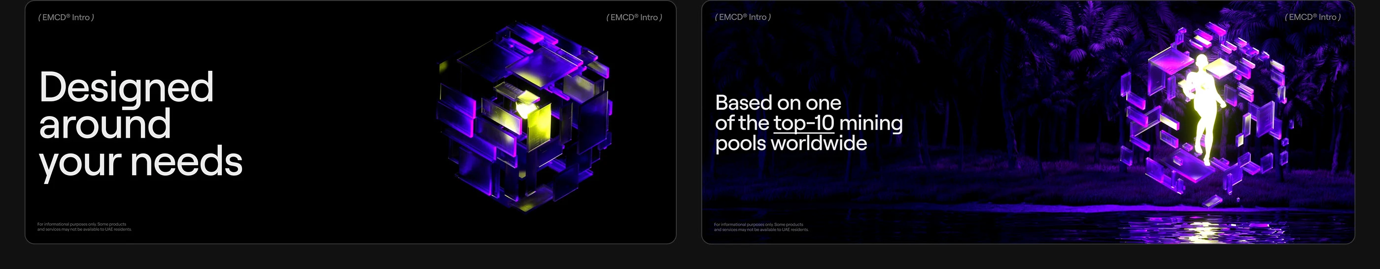 EMCD BCL2025 — Изображение №3 — Брендинг, Анимация на Dprofile