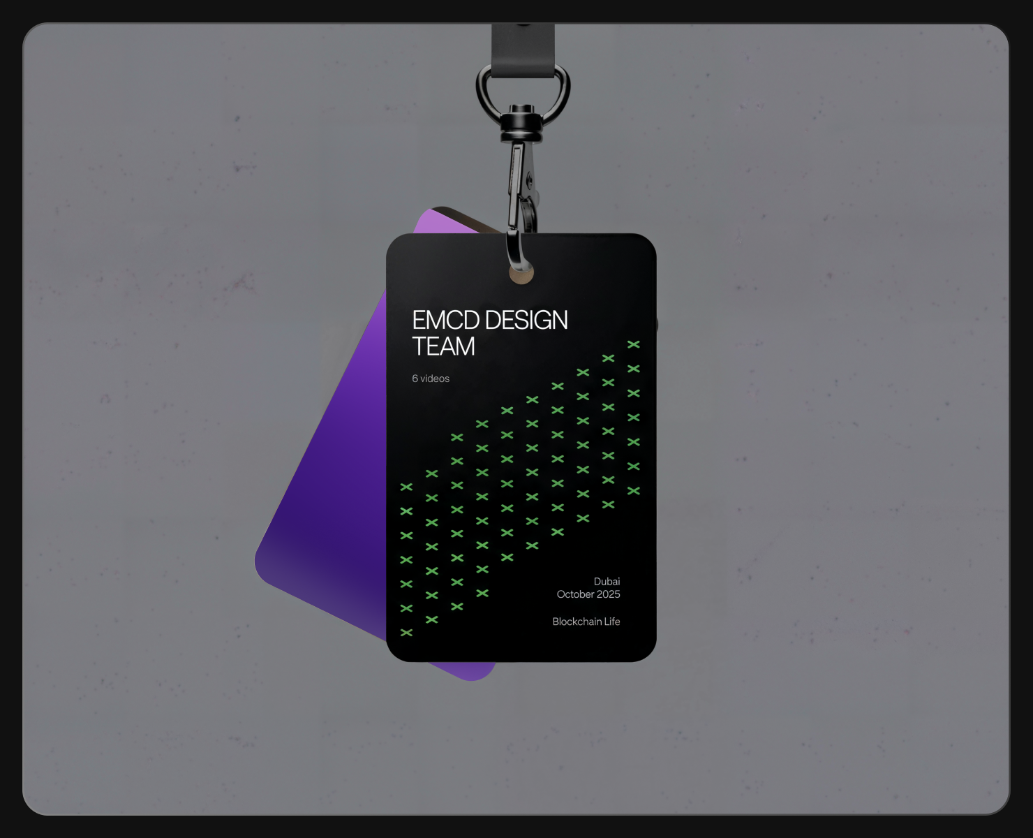 EMCD BCL2025 — Брендинг, Анимация на Dprofile
