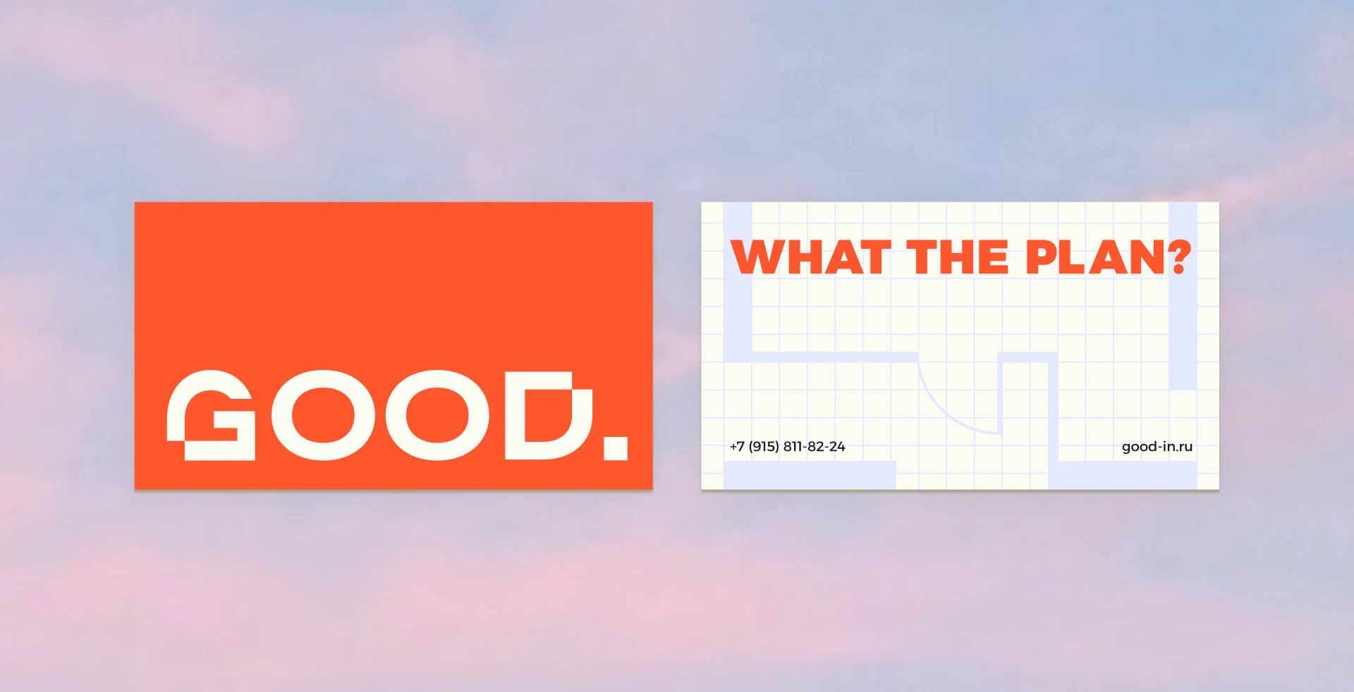 Логотип и фирменный стиль для студии дизайна интерьера GOOD — Изображение №6 — Брендинг, Графика на Dprofile