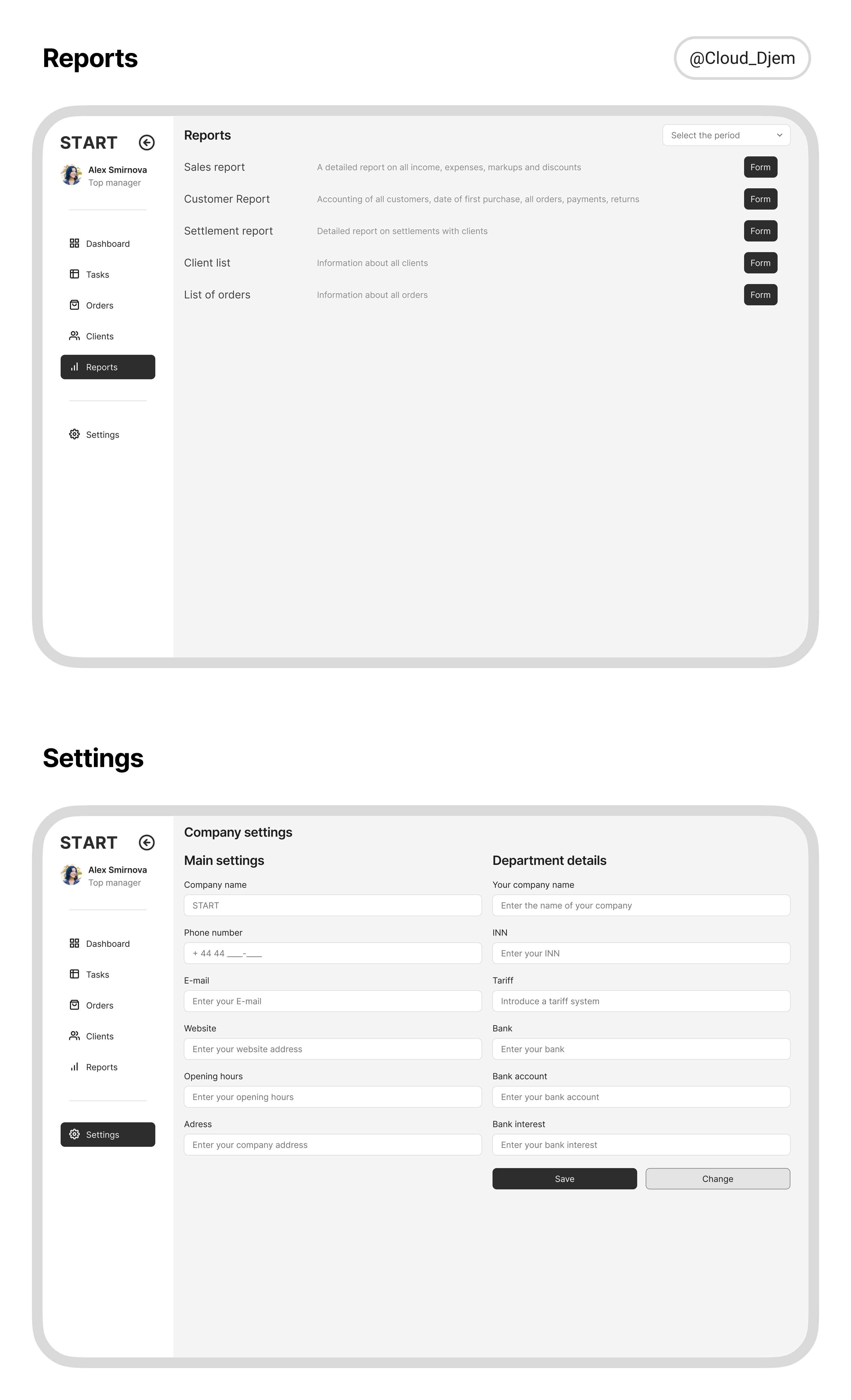 START - CRM system for a business — Изображение №7 — Интерфейсы на Dprofile