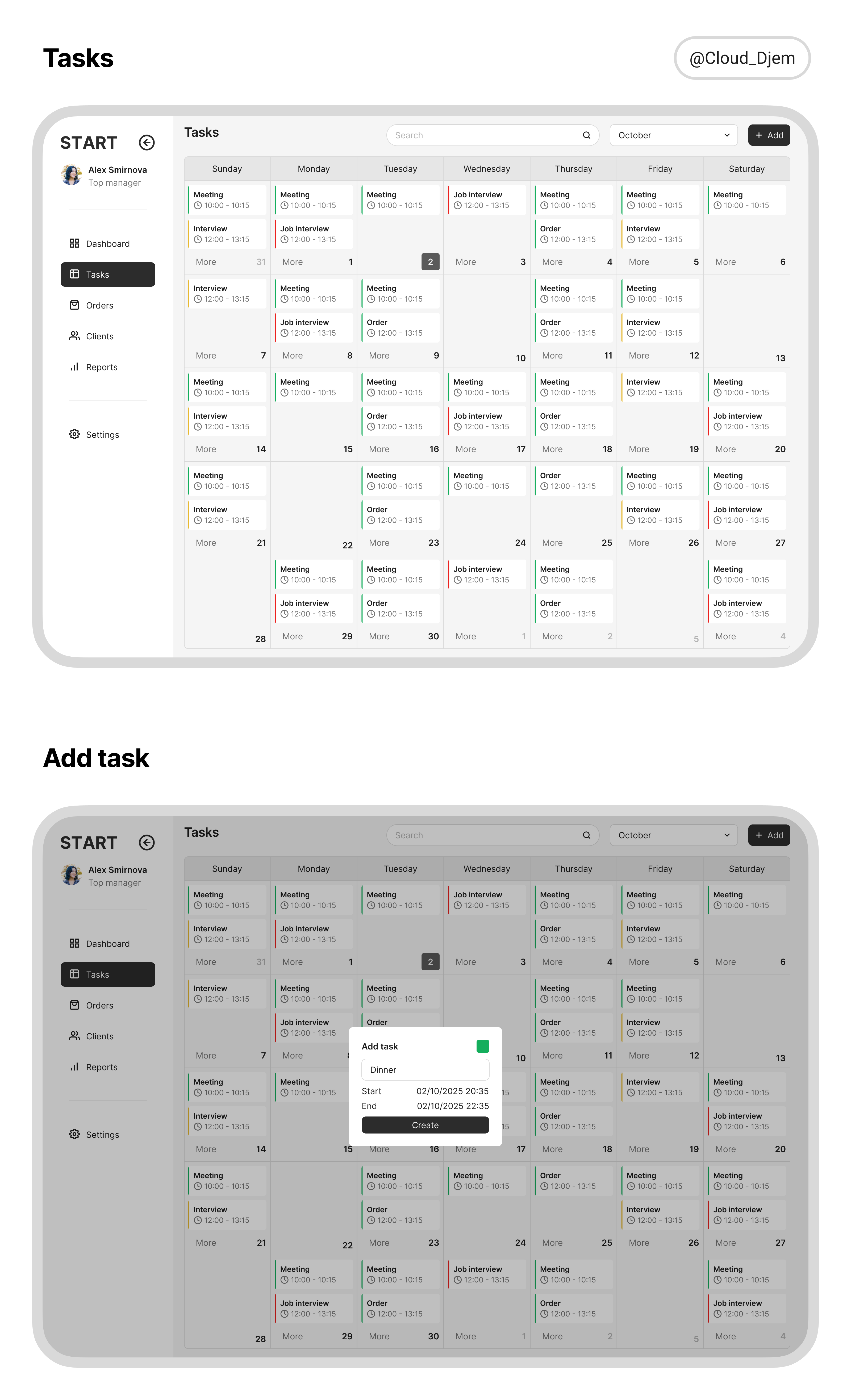 START - CRM system for a business — Изображение №4 — Интерфейсы на Dprofile