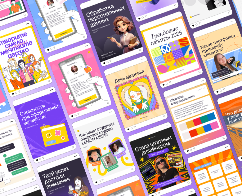 Креативы для школы Логомашина учит — Иллюстрация, Маркетинг на Dprofile