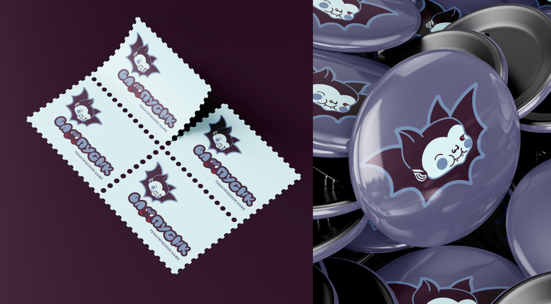 «Вампусик». Тематическое кафе — Изображение №15 — Брендинг, Иллюстрация на Dprofile