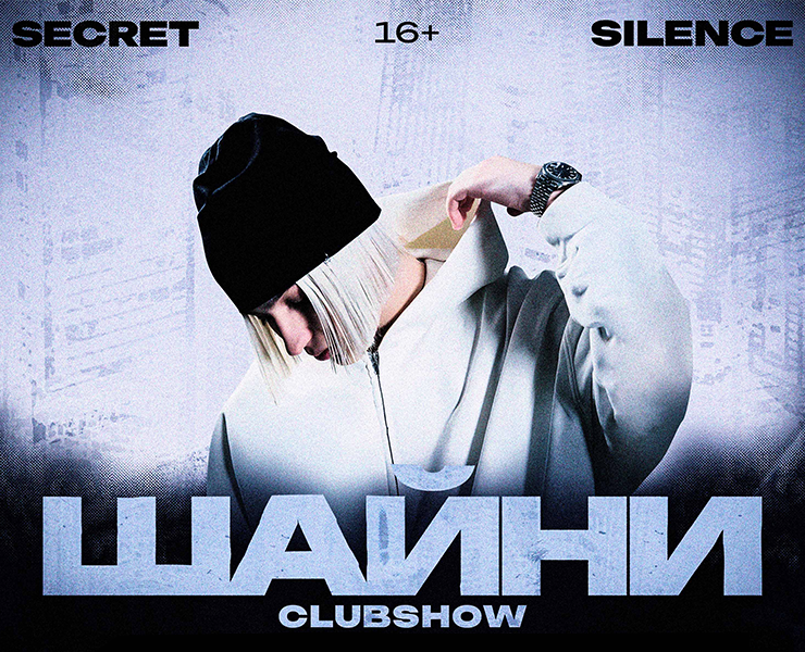 Полное оформления мероприятия на Dprofile