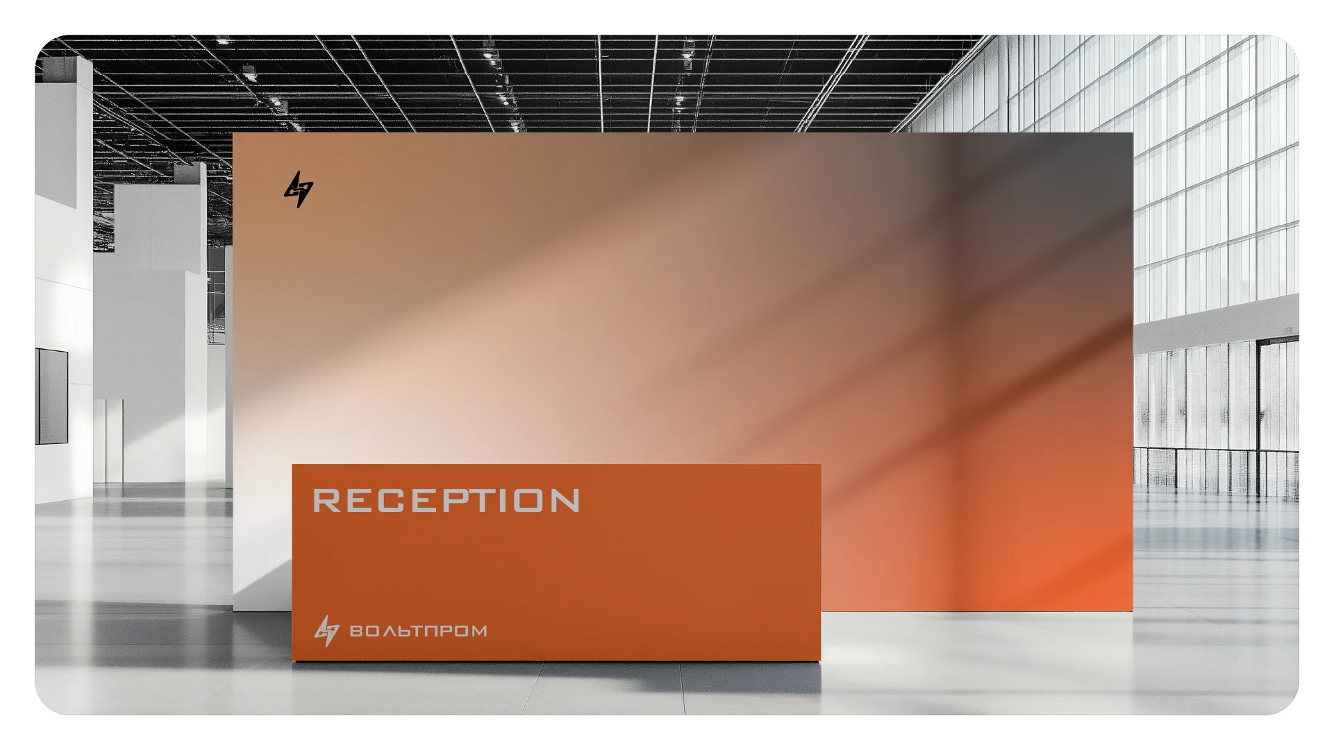 Charge of Identity — Изображение №14 — Брендинг на Dprofile