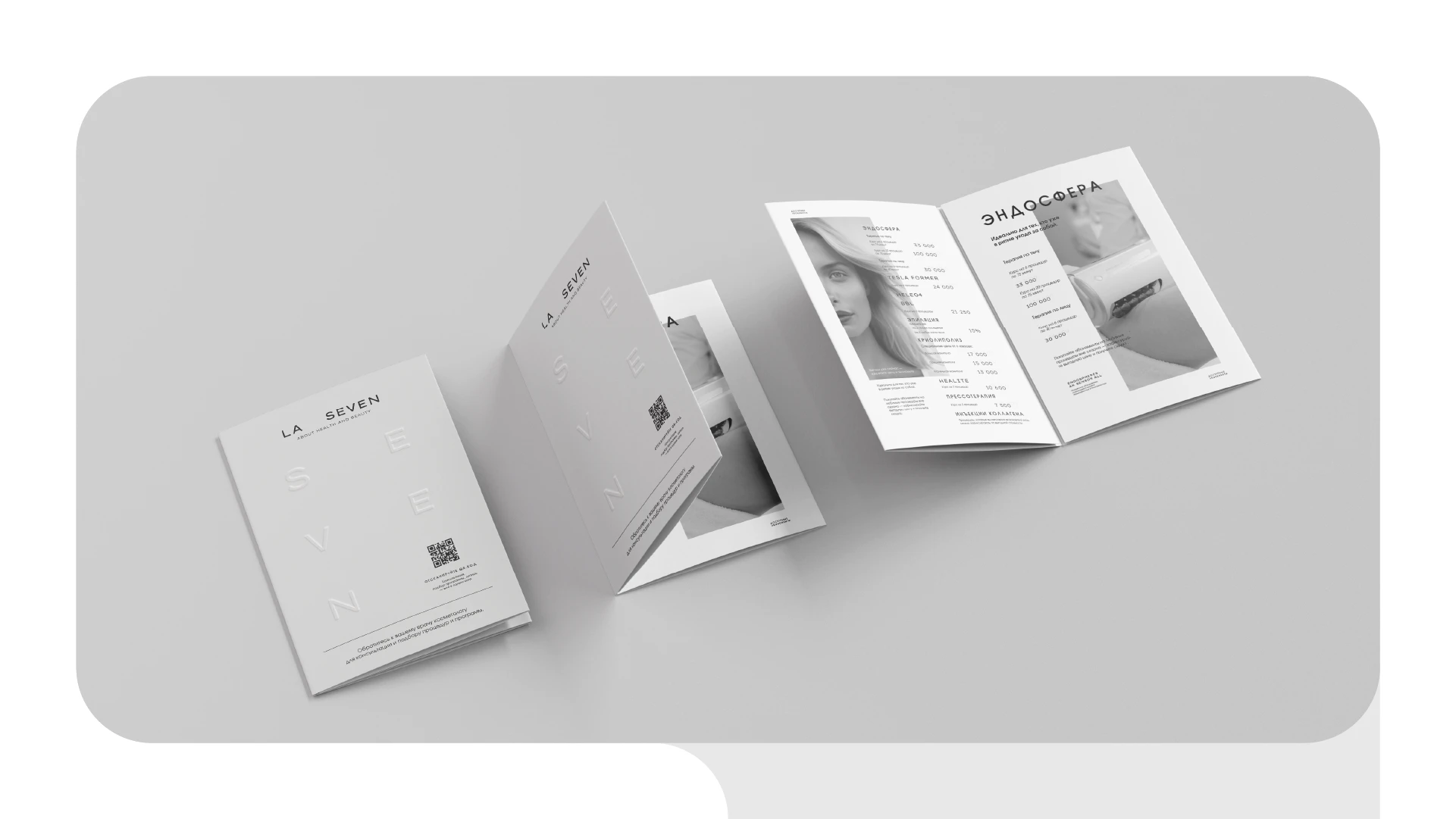 Aesthetics Catalog — Изображение №3 — Графика на Dprofile