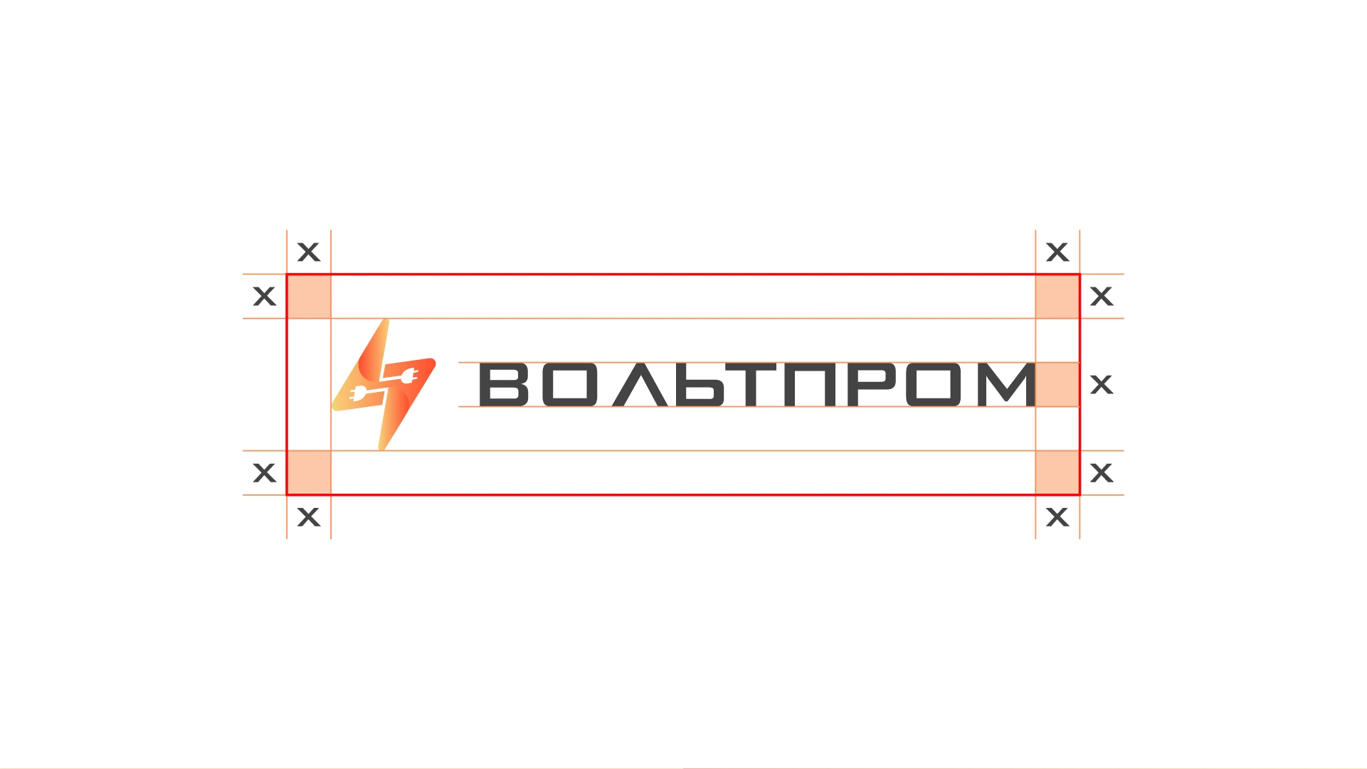 Charge of Identity — Изображение №6 — Брендинг на Dprofile