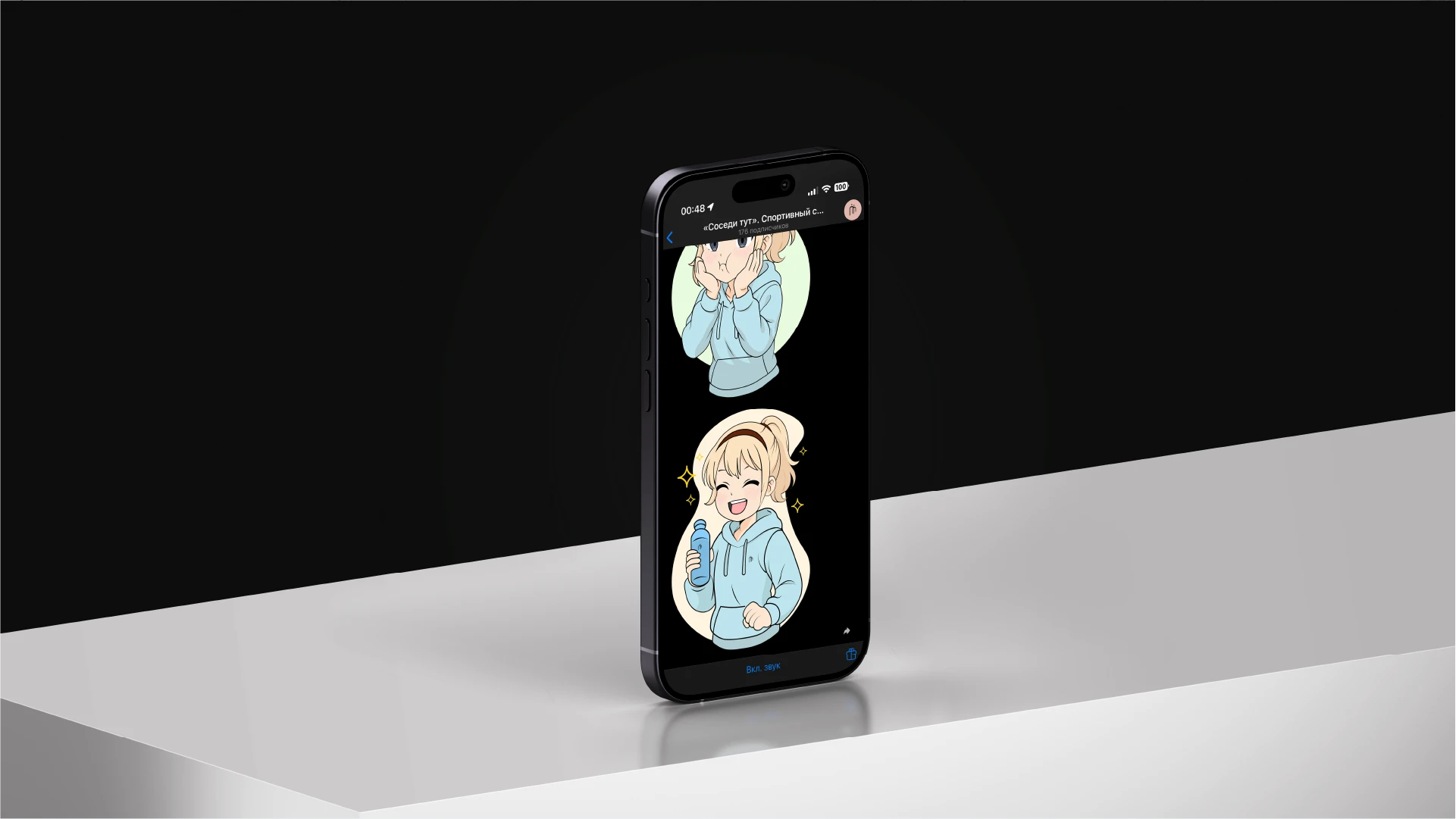 From sketch to sticker — Изображение №11 — Иллюстрация на Dprofile