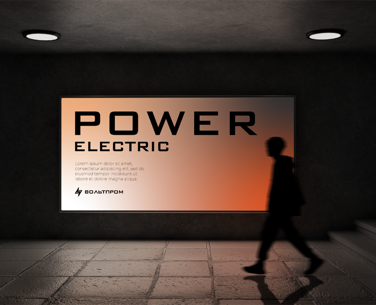 Charge of Identity на Dprofile