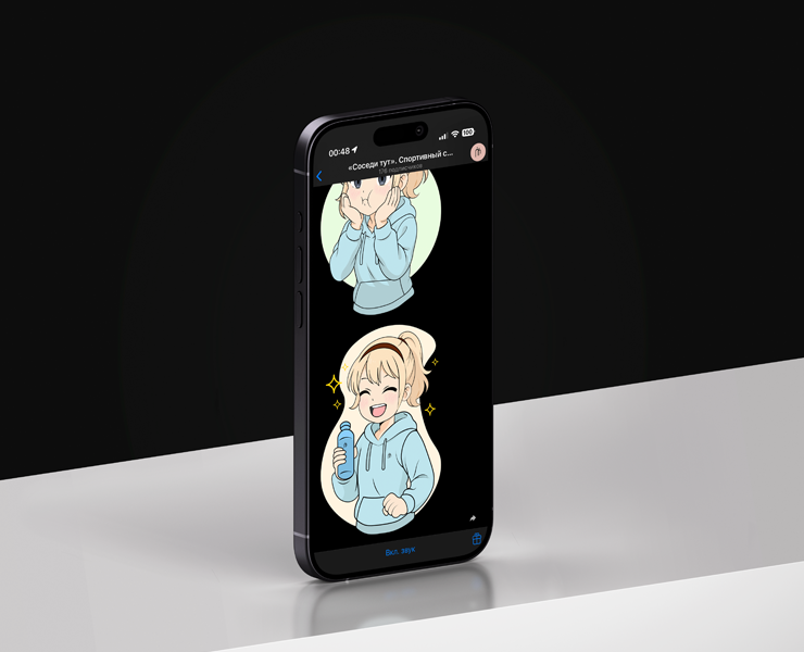 From sketch to sticker — Иллюстрация на Dprofile