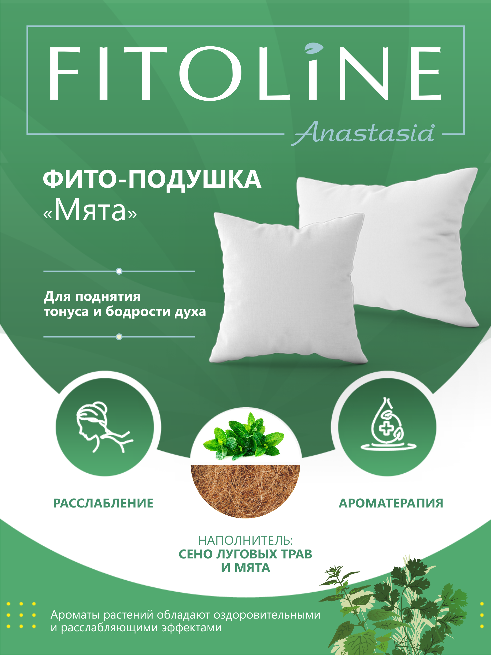 Карточки товаров для Ozon и Wildberries — Изображение №7 — Брендинг, Маркетинг на Dprofile