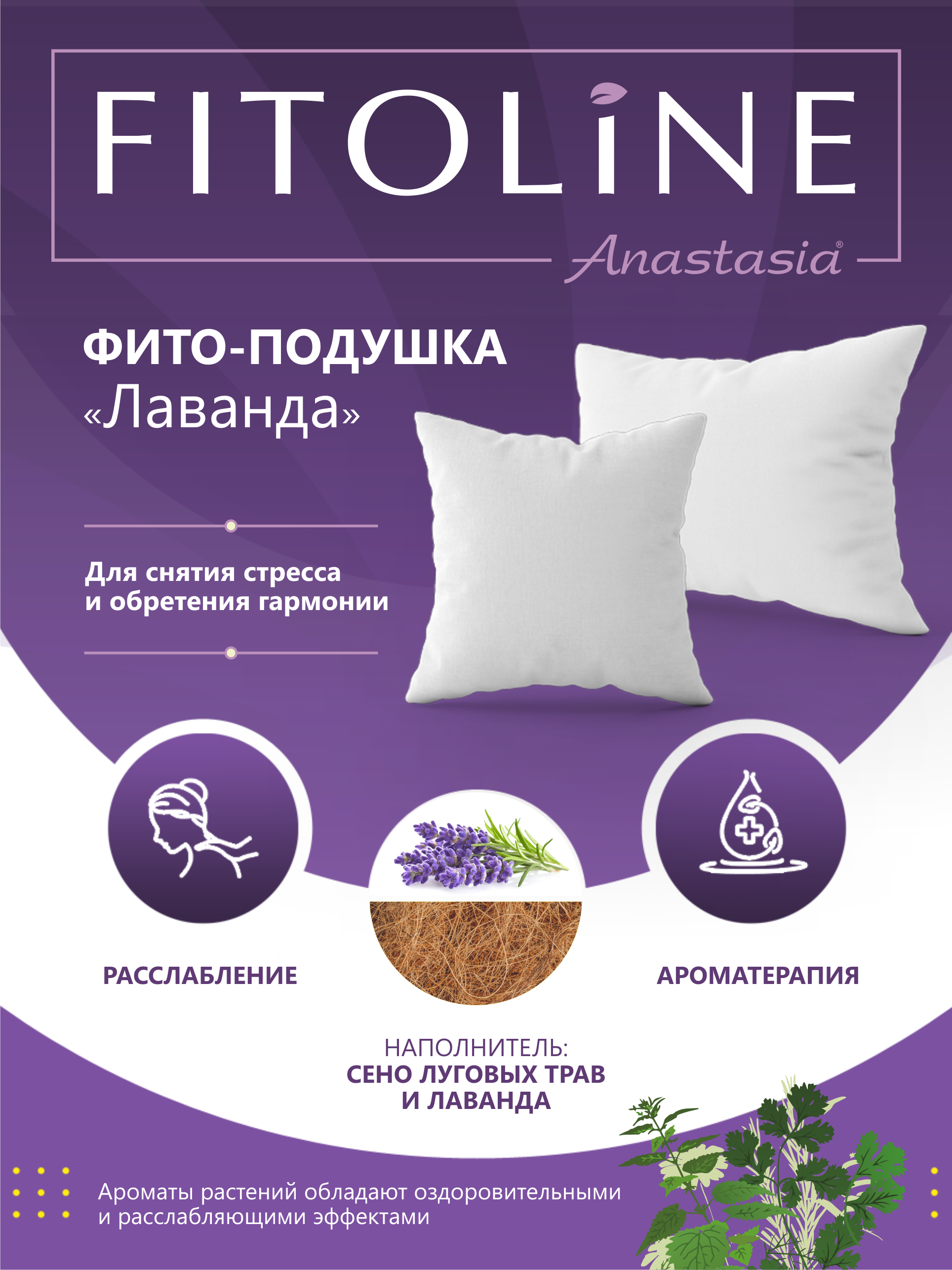 Карточки товаров для Ozon и Wildberries — Изображение №5 — Брендинг, Маркетинг на Dprofile