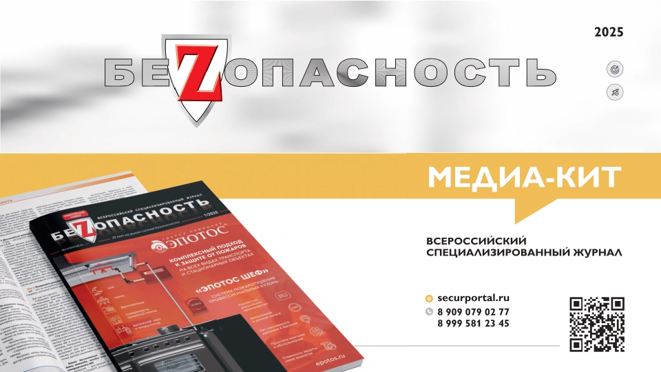 Презентация — Изображение №1 — Графика, Маркетинг на Dprofile