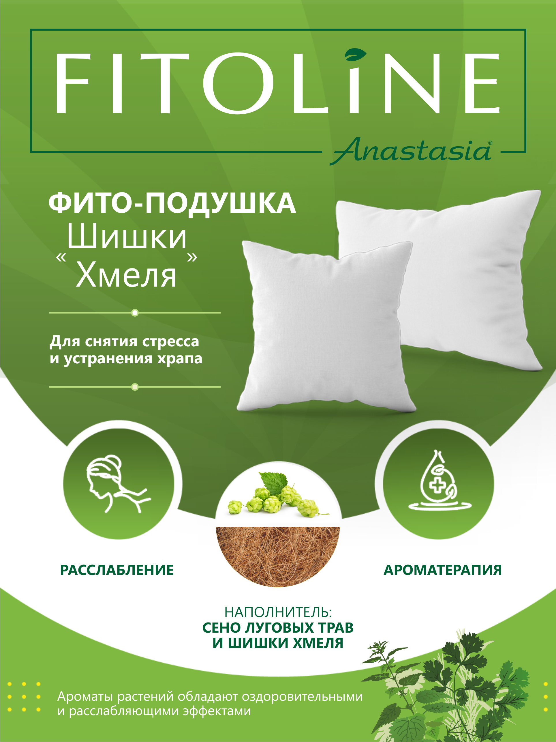 Карточки товаров для Ozon и Wildberries — Изображение №11 — Брендинг, Маркетинг на Dprofile