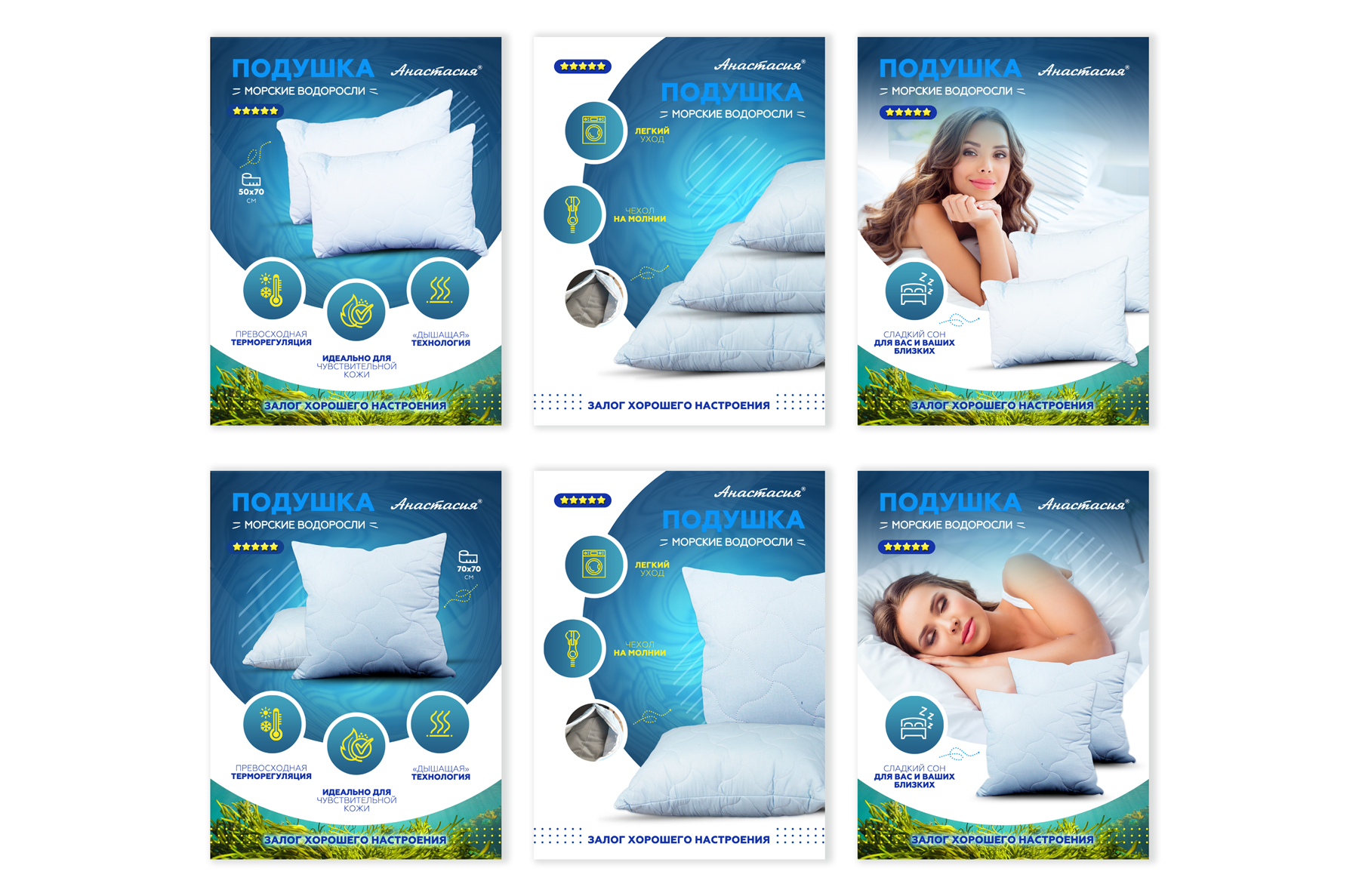 Карточки товаров для Ozon и Wildberries — Изображение №1 — Графика, Маркетинг на Dprofile