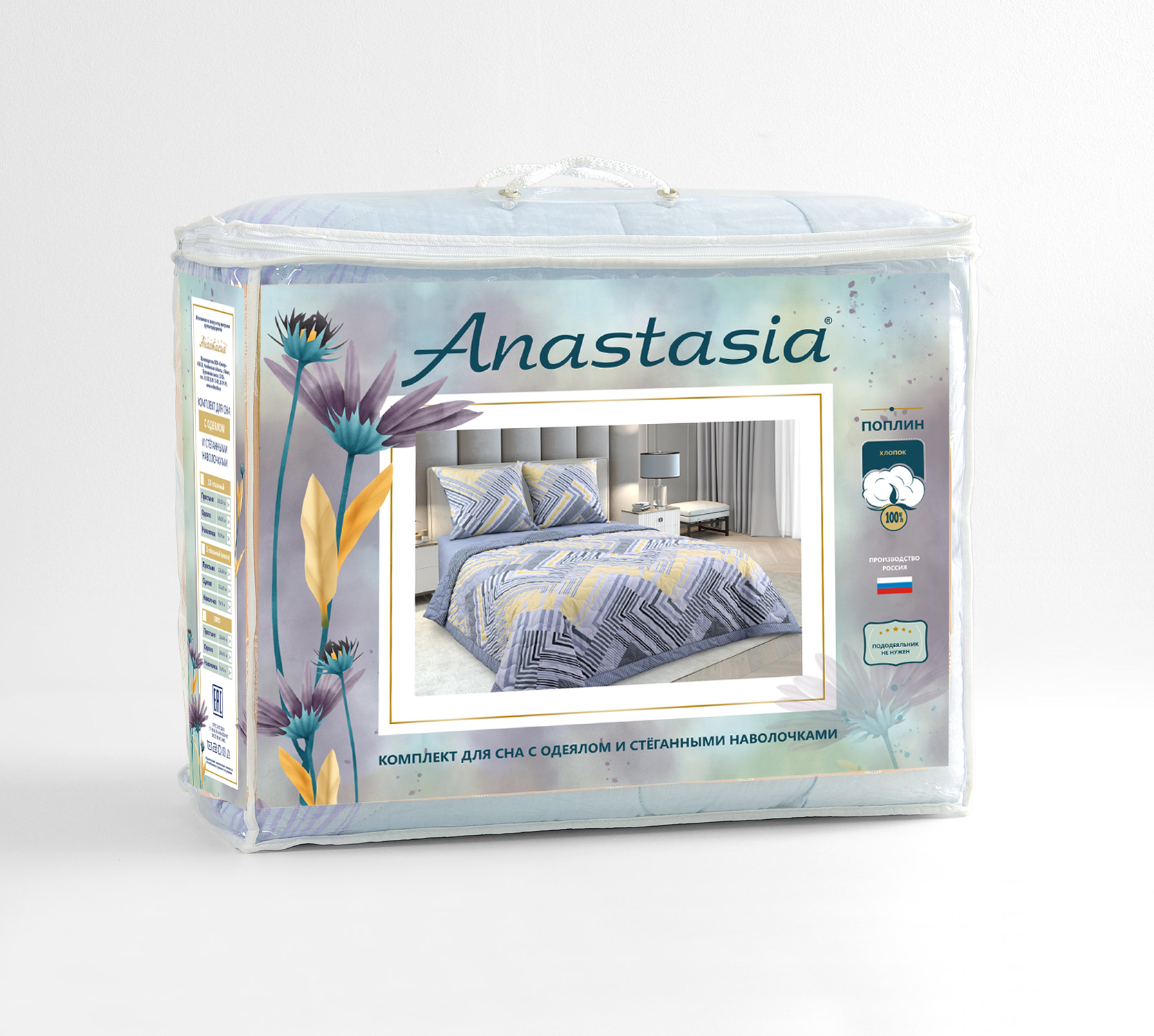 Этикетка-вкладыш — Изображение №2 — Брендинг, Графика на Dprofile