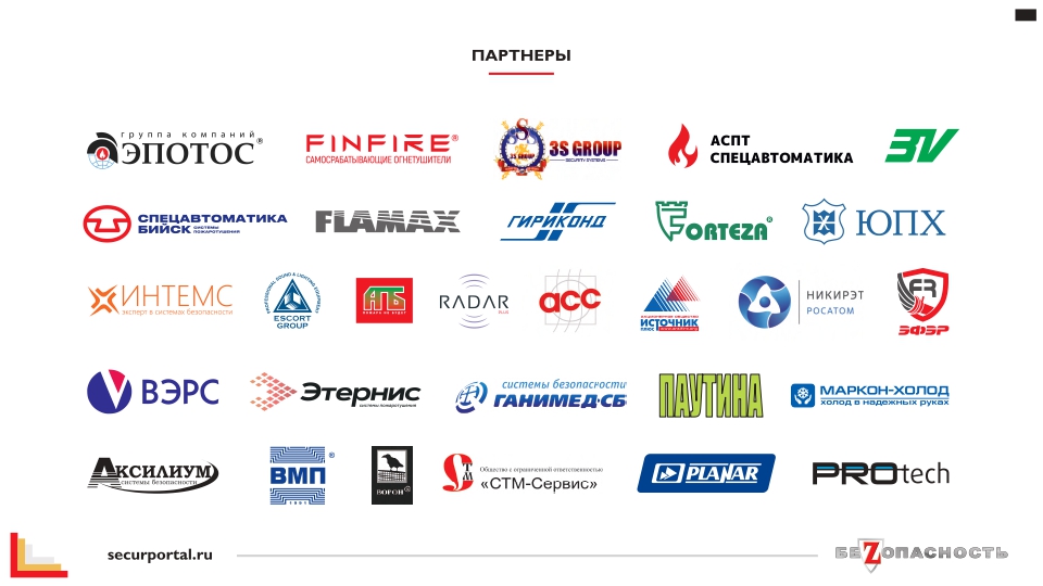 Презентация — Изображение №6 — Графика, Маркетинг на Dprofile